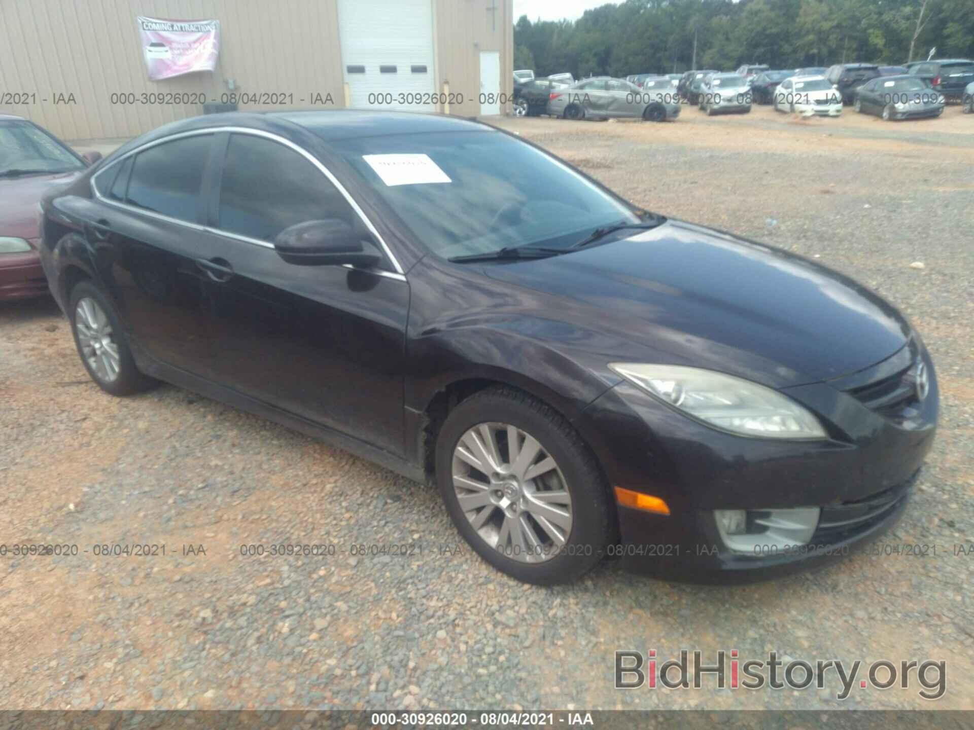 Photo 1YVHZ8CH5A5M33191 - MAZDA MAZDA6 2010