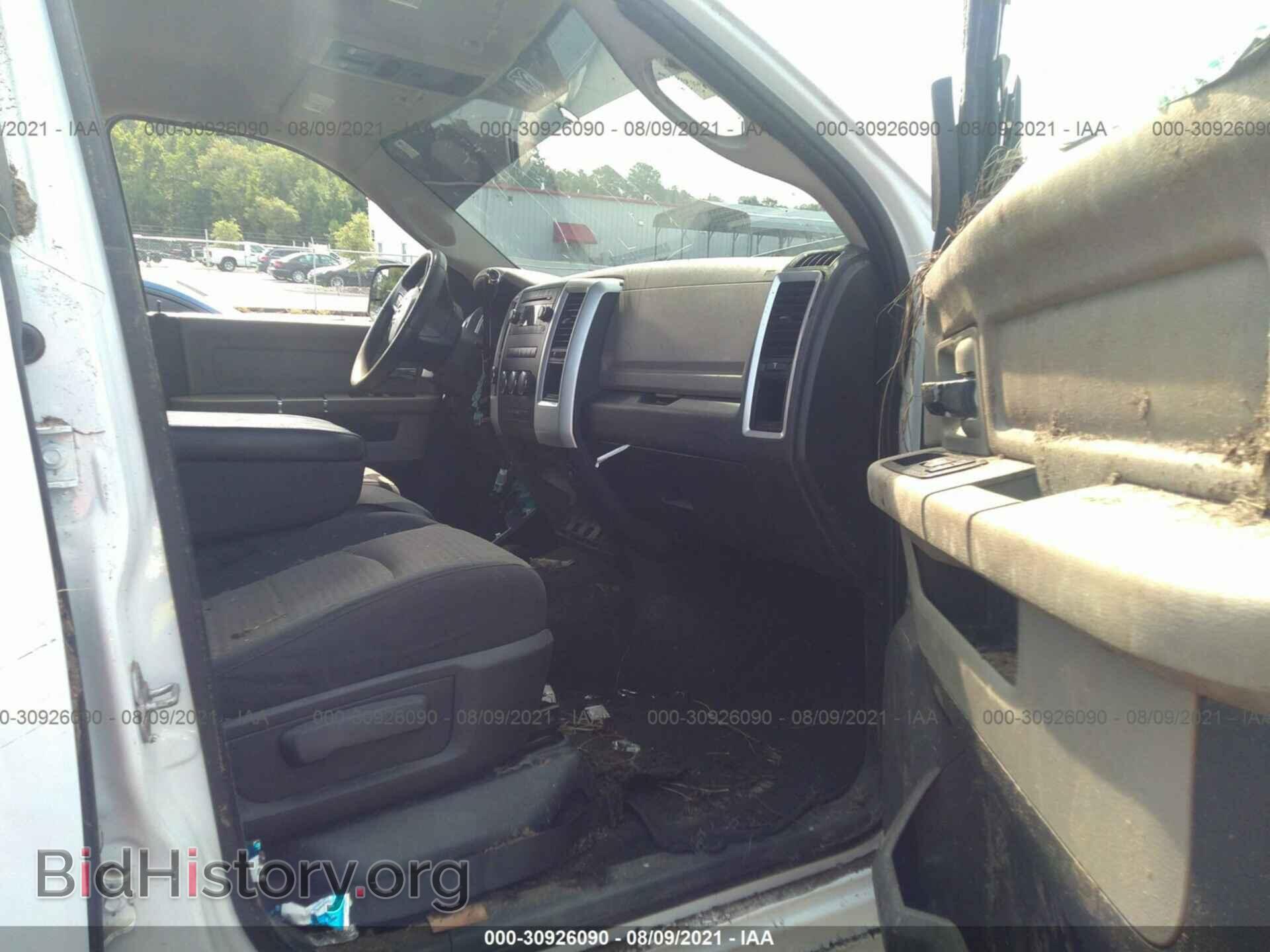 2011 RAM 2500 - VIN: 3D7UT2CL2BG610514 - Photo 5