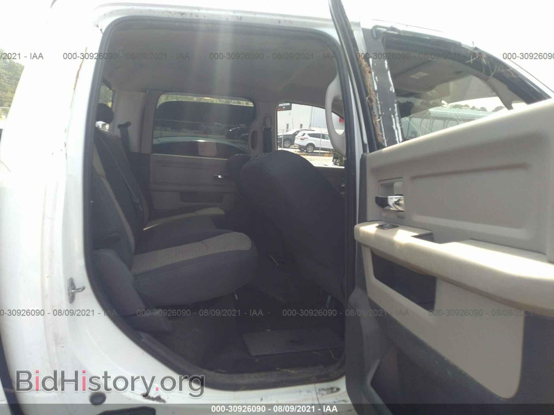 2011 RAM 2500 - VIN: 3D7UT2CL2BG610514 - Photo 8