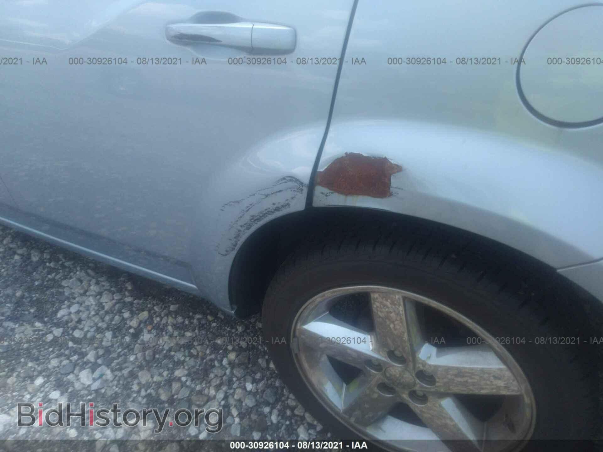 2013 DODGE AVENGER - VIN: 1C3CDZAB6DN628437 - Photo 6