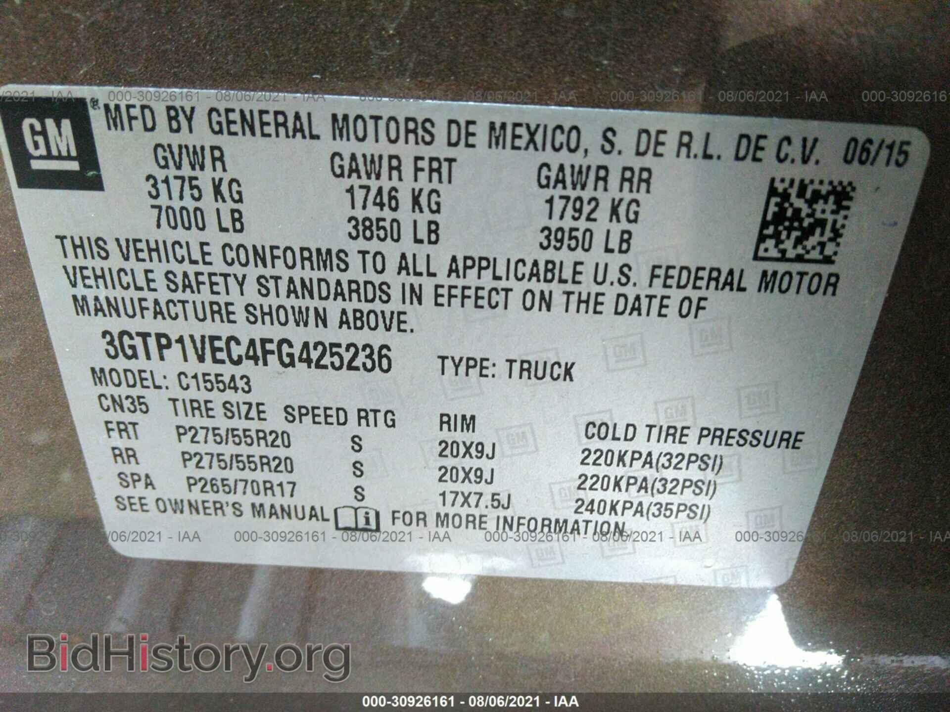 2015 GMC SIERRA 1500 - VIN: 3GTP1VEC4FG425236 - Photo 9