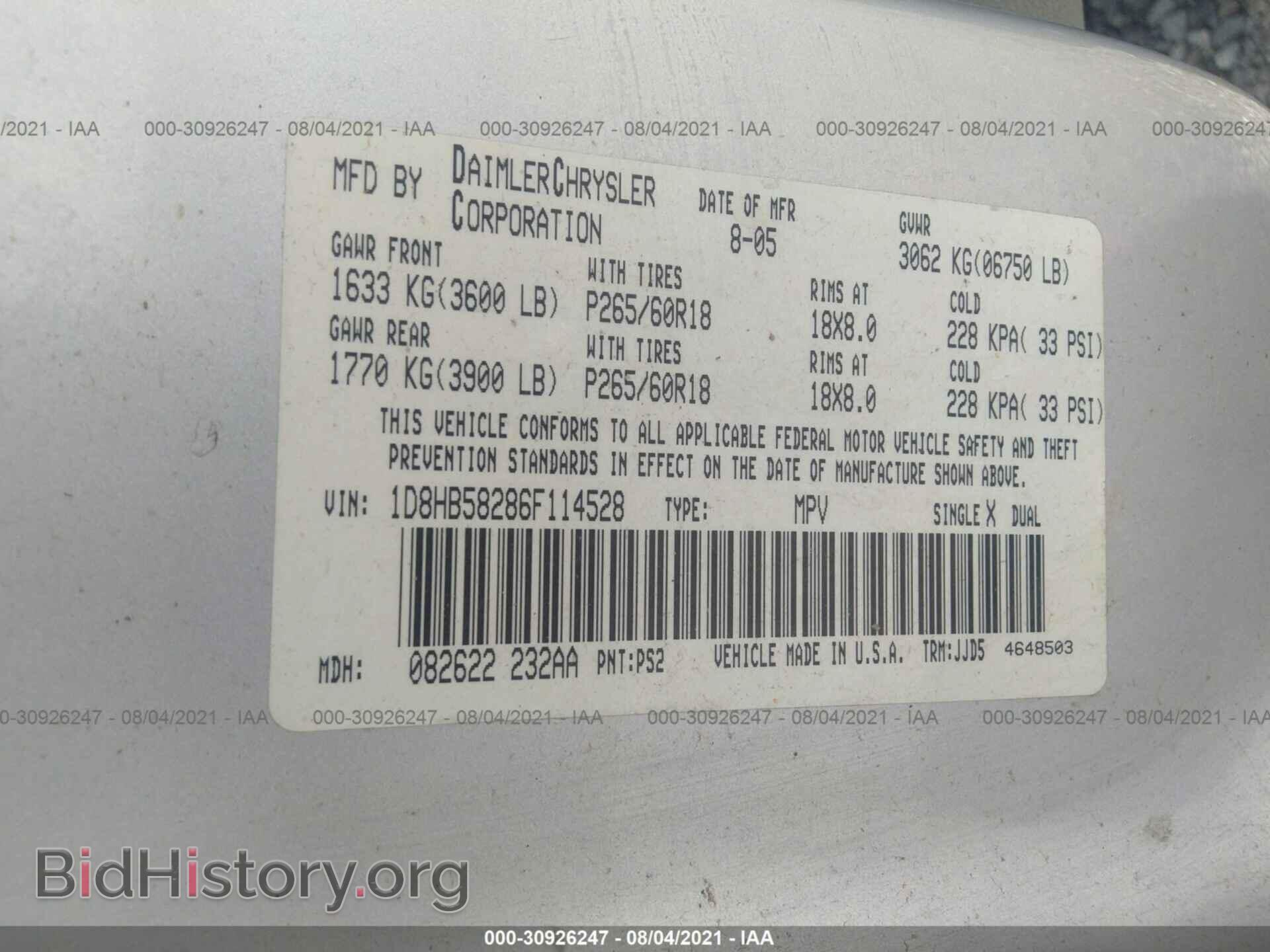 2006 DODGE DURANGO - VIN: 1D8HB58286F114528 - Фото 9