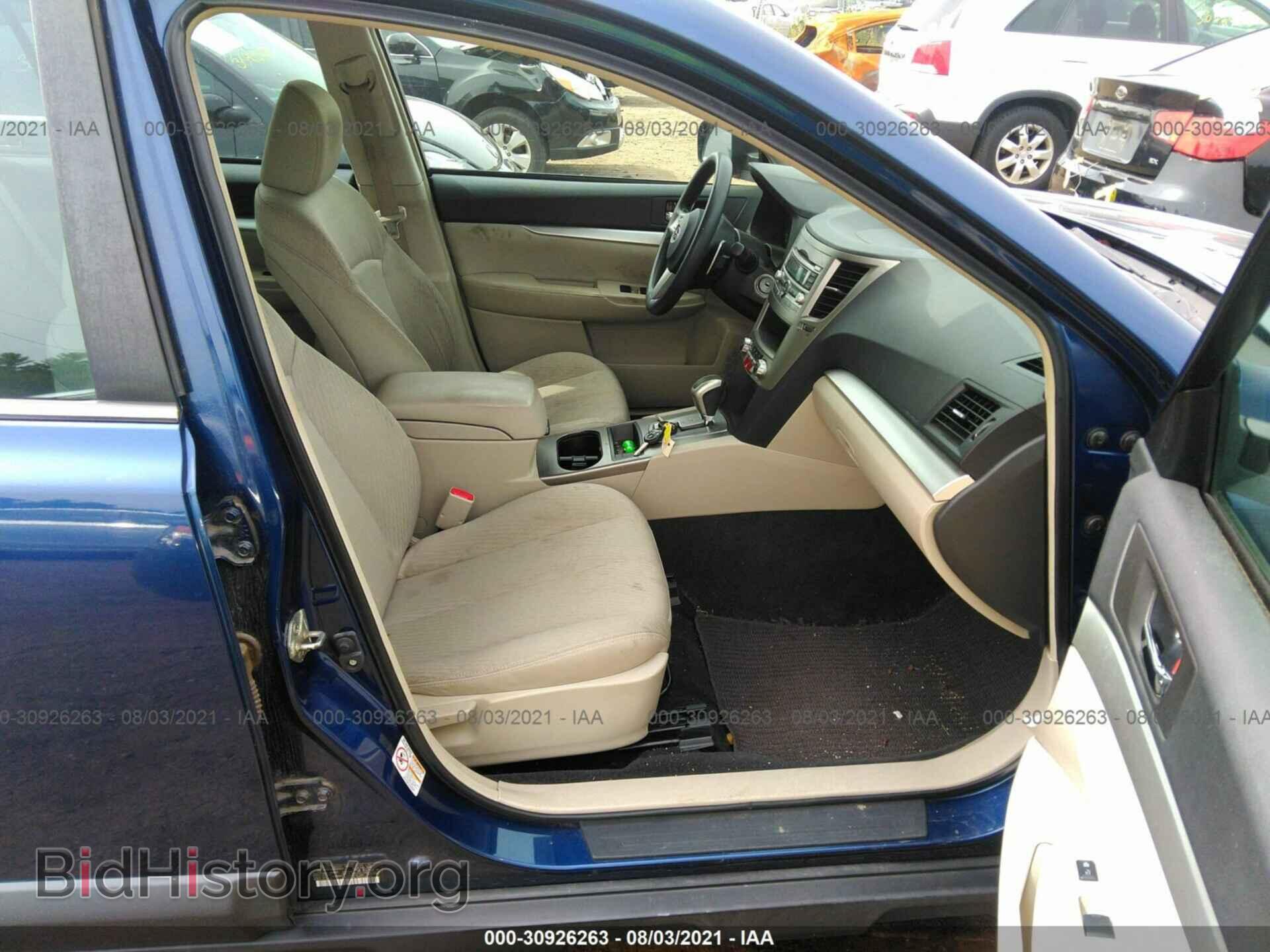 2011 SUBARU OUTBACK - VIN: 4S4BRCAC4B3341472 - Фото 5