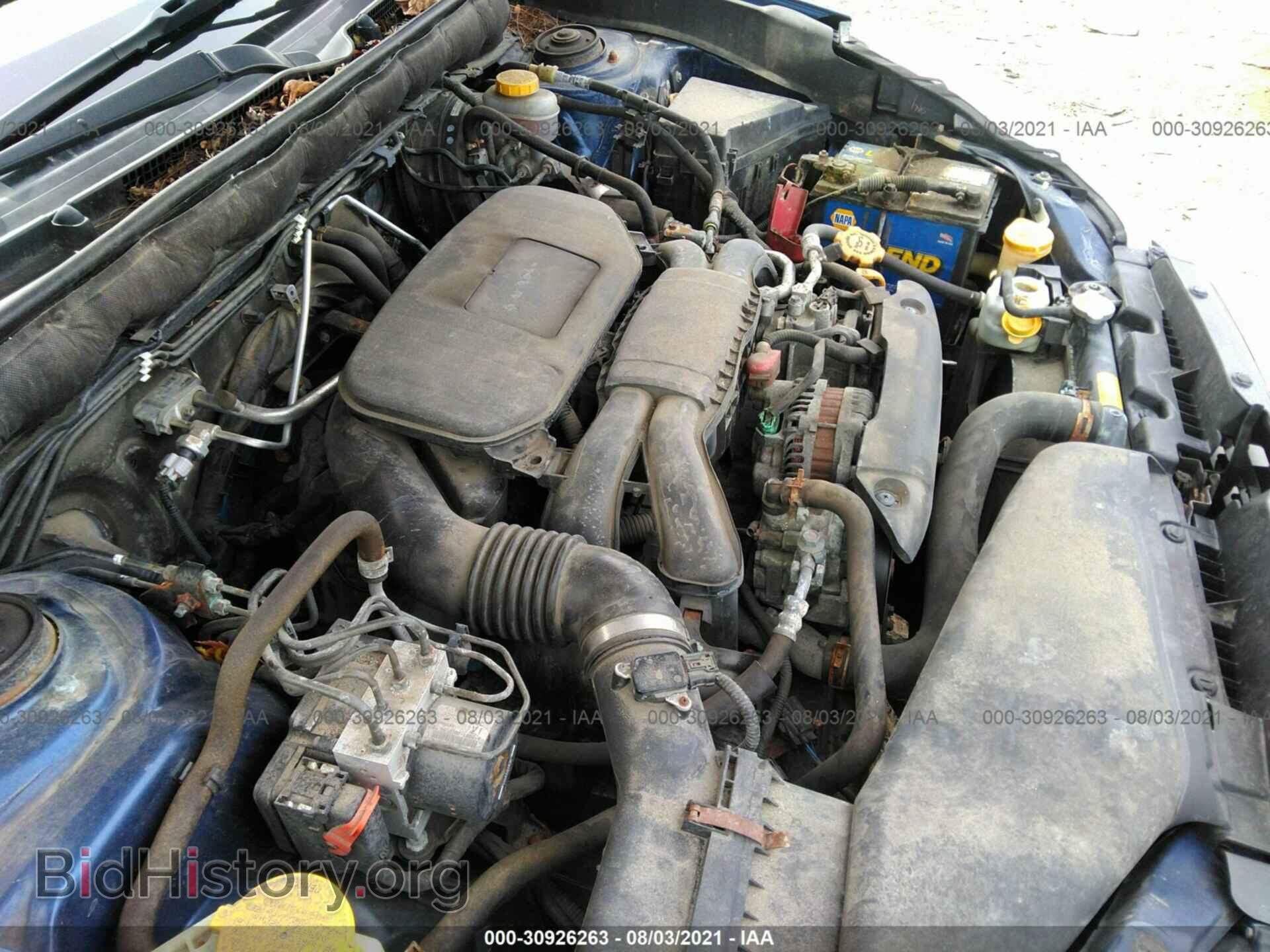 2011 SUBARU OUTBACK - VIN: 4S4BRCAC4B3341472 - Фото 10