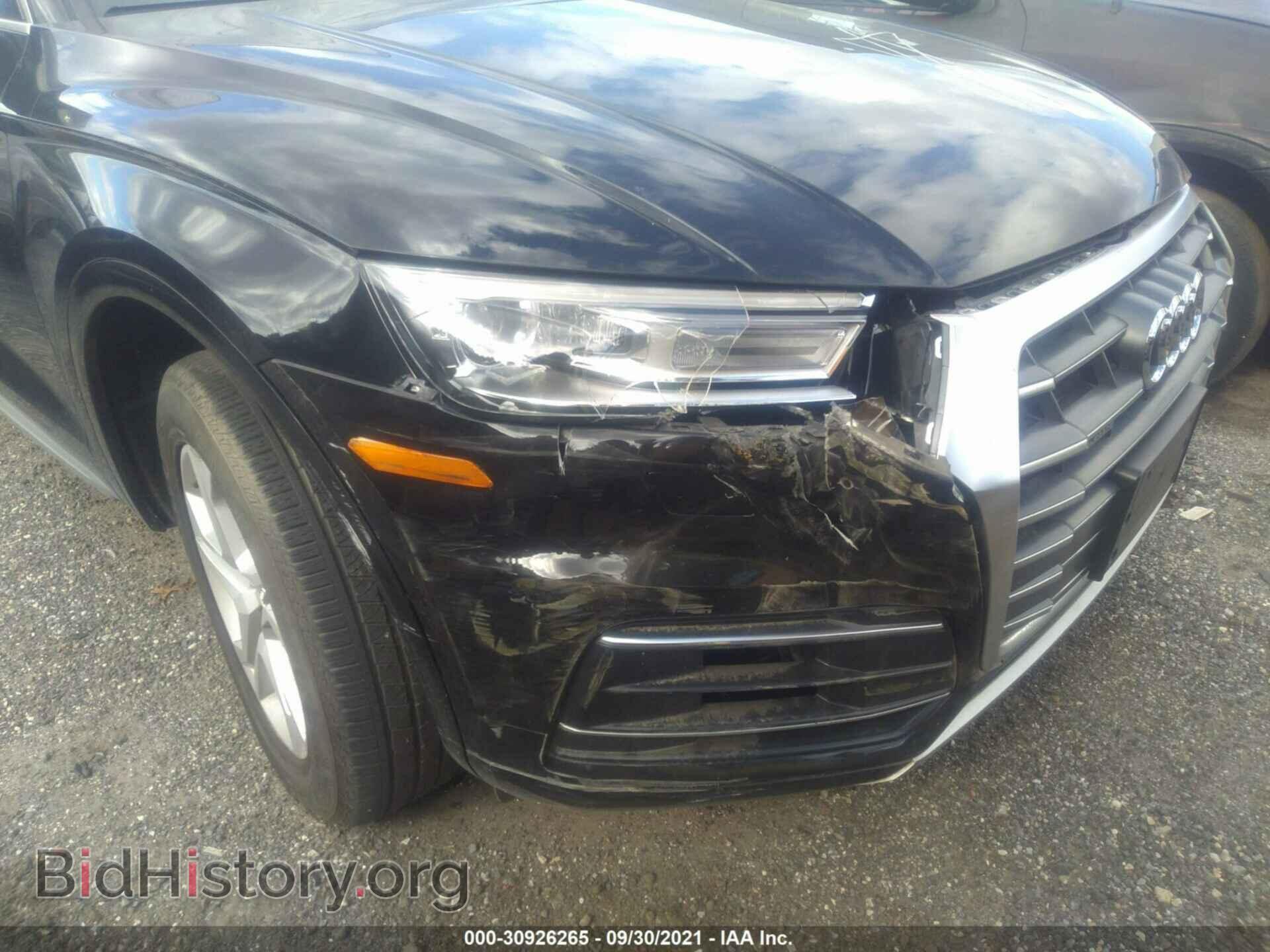 2019 AUDI Q5 - VIN: WA1ANAFY5K2073908 - Фото 6