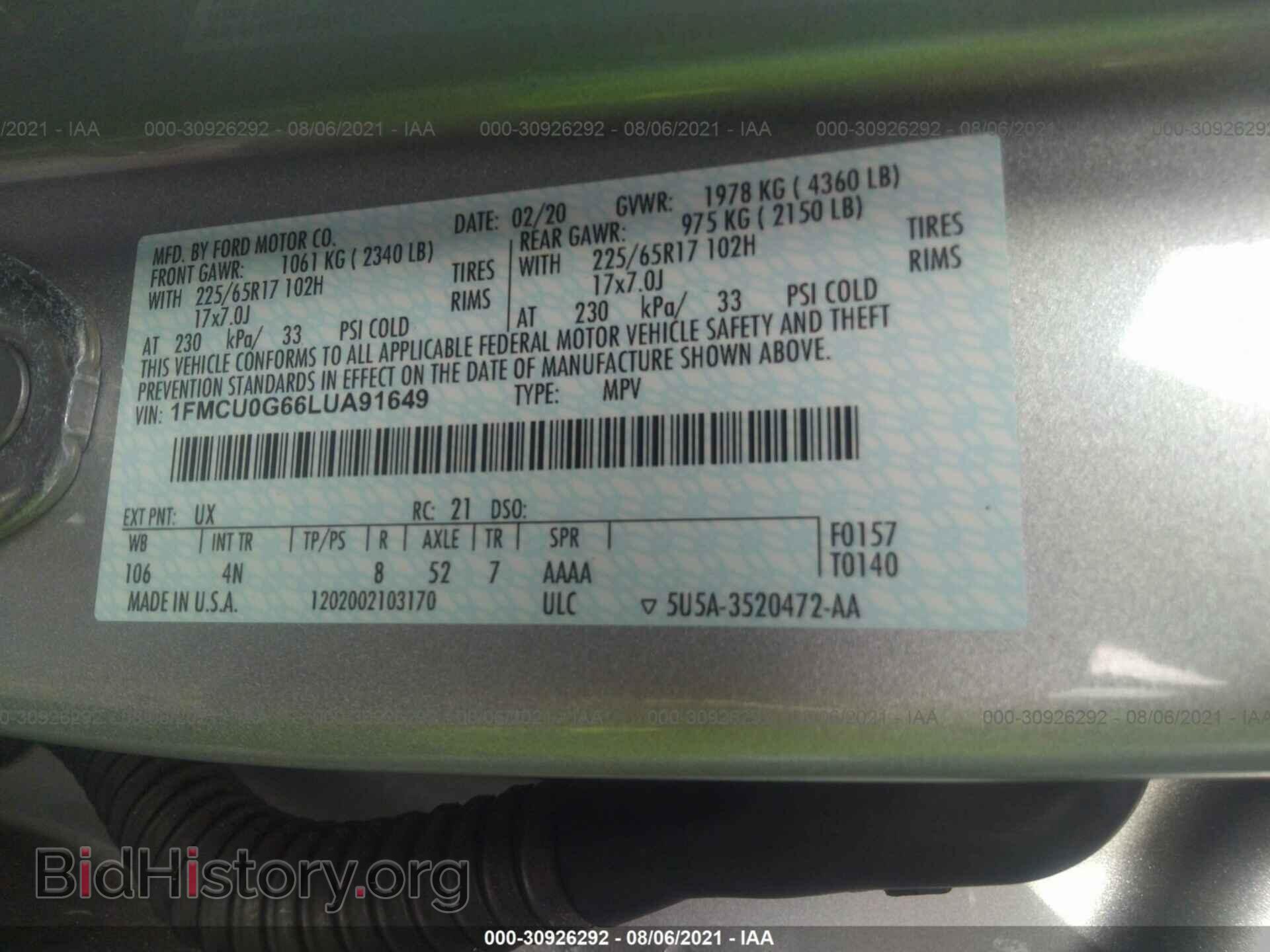 2020 FORD ESCAPE - VIN: 1FMCU0G66LUA91649 - Фото 9