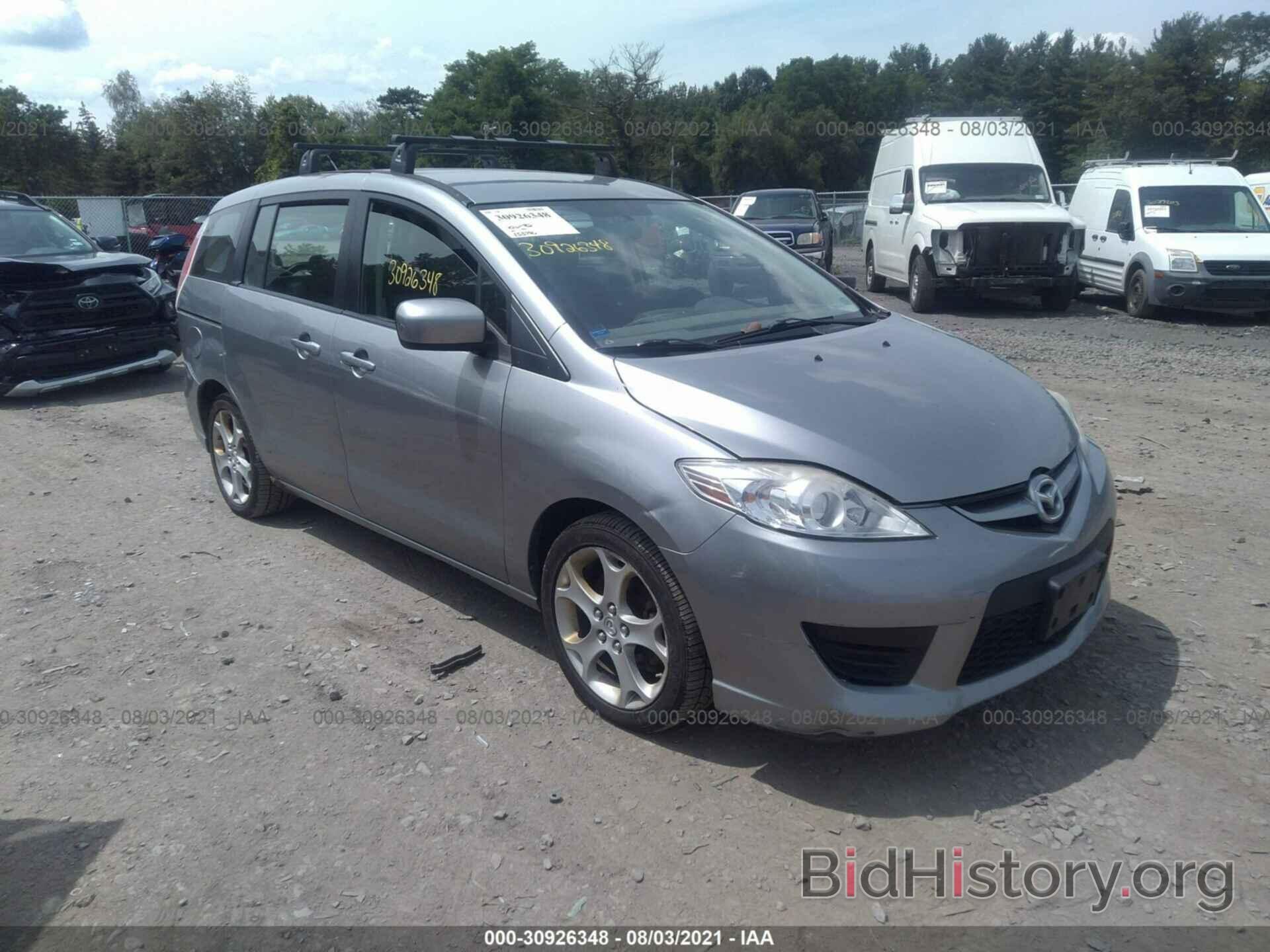 Photo JM1CR2WL6A0383394 - MAZDA MAZDA5 2010