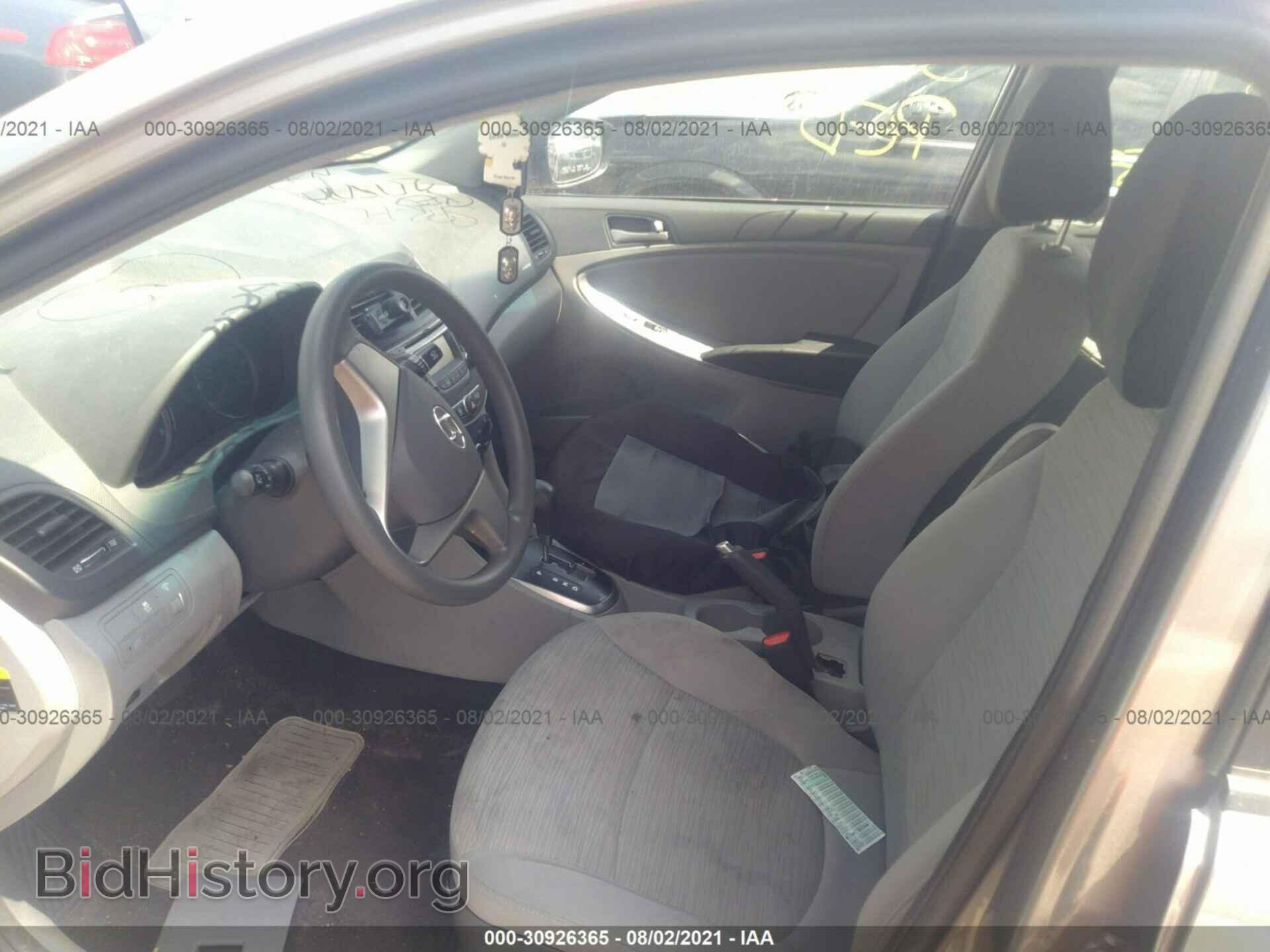 2017 HYUNDAI ACCENT - VIN: KMHCT4AE6HU364008 - Фото 5