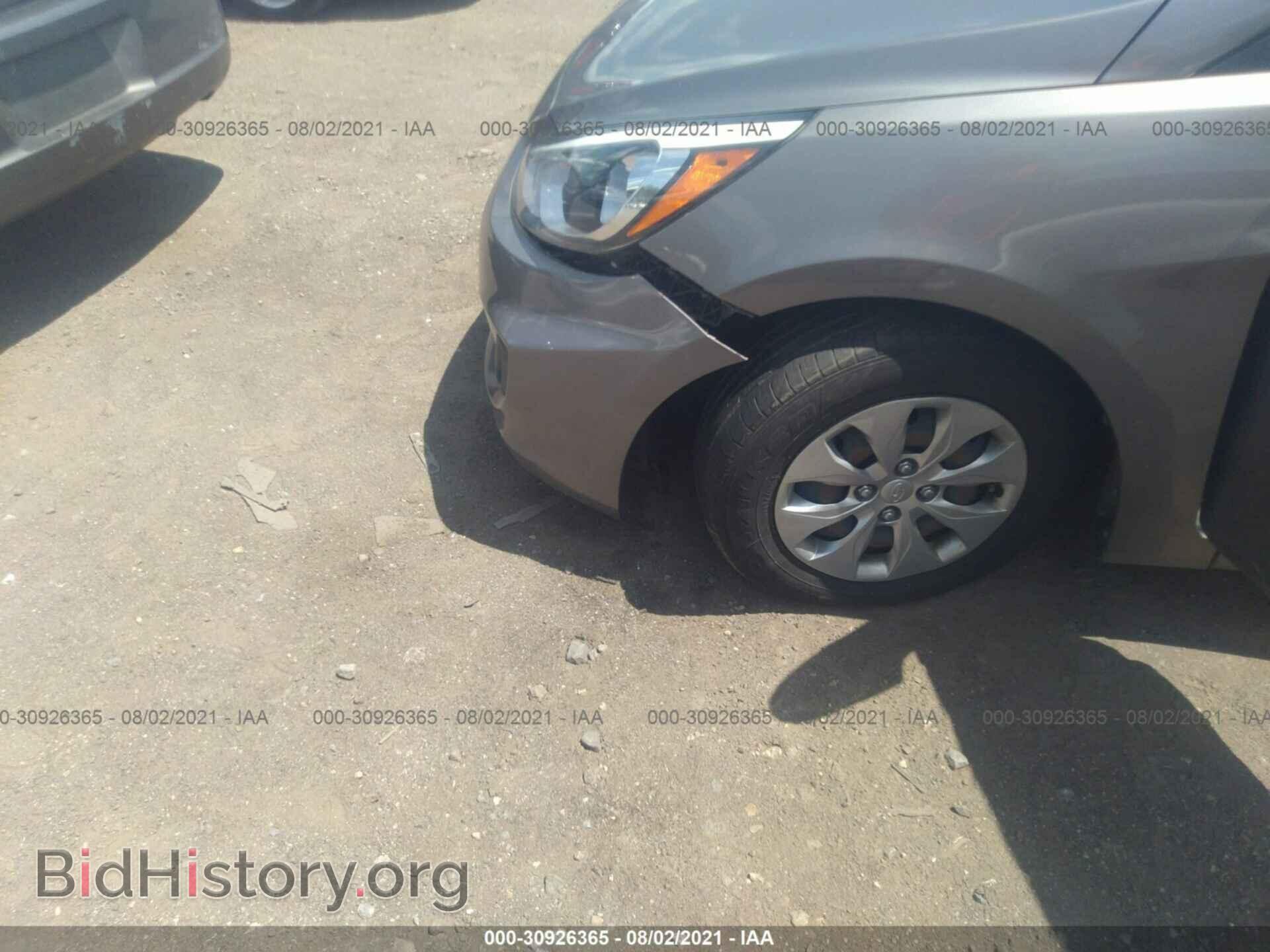 2017 HYUNDAI ACCENT - VIN: KMHCT4AE6HU364008 - Фото 6