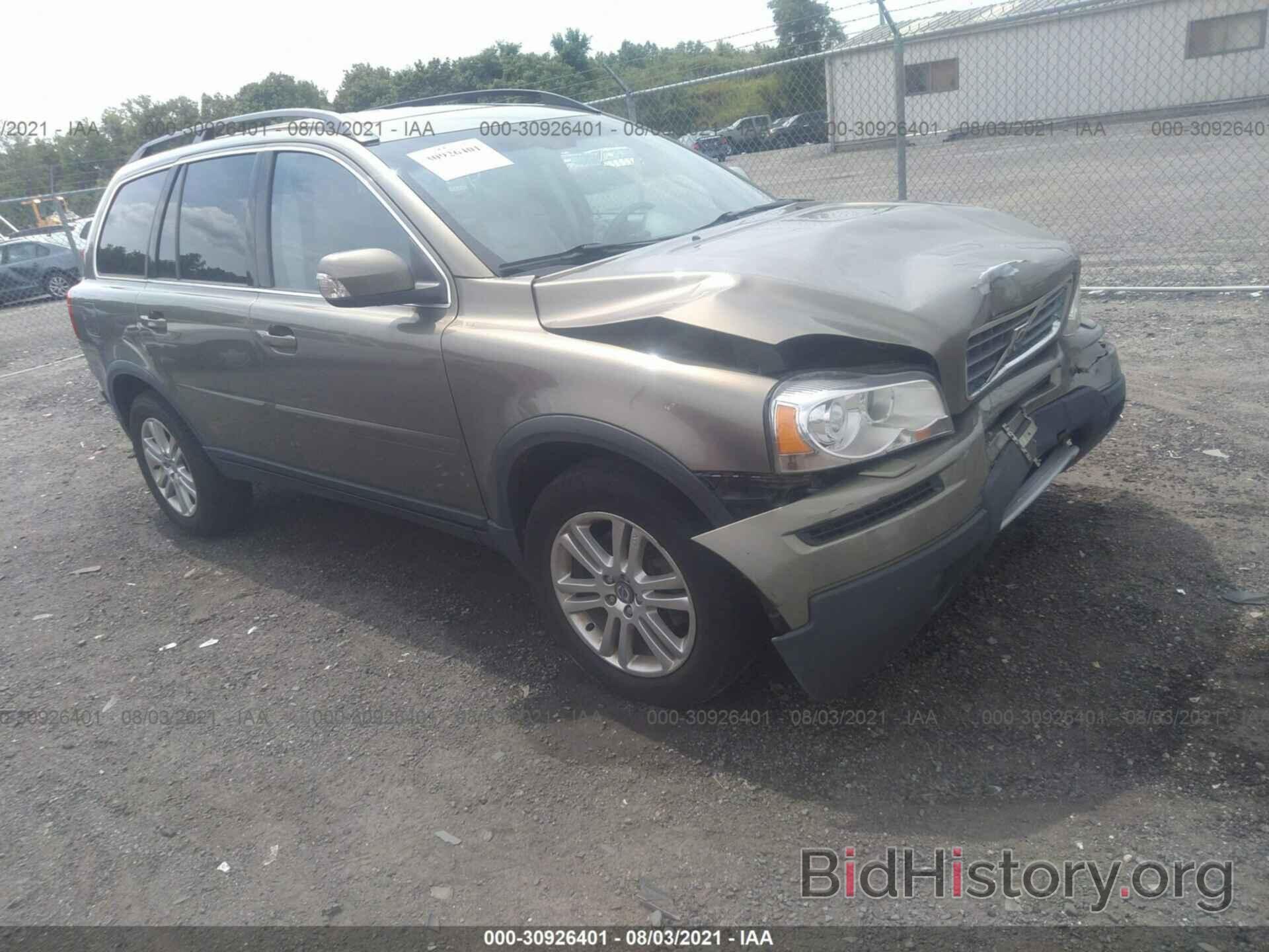 Photo YV4CY982191514542 - VOLVO XC90 2009