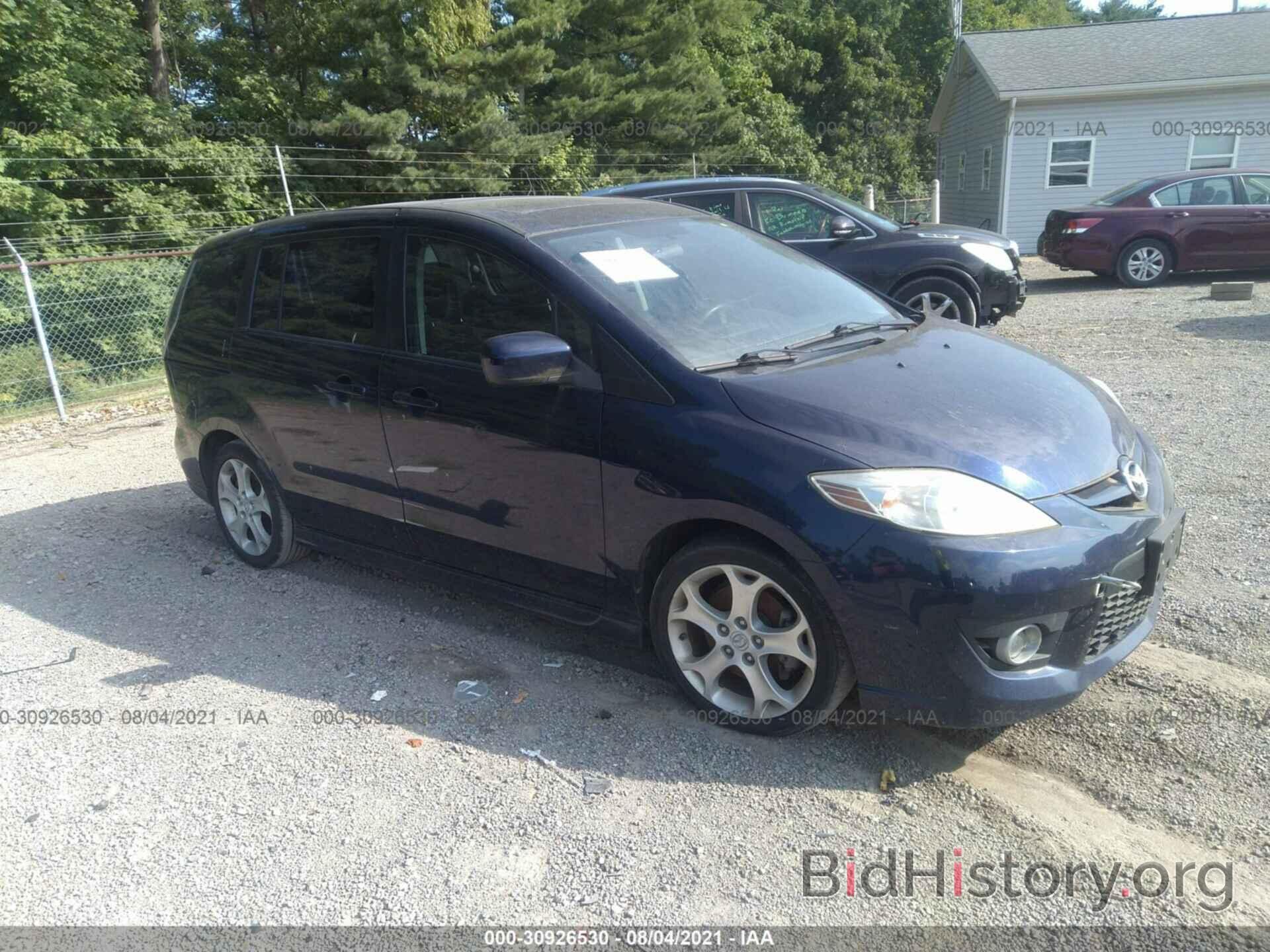 Photo JM1CR2W37A0367351 - MAZDA MAZDA5 2010