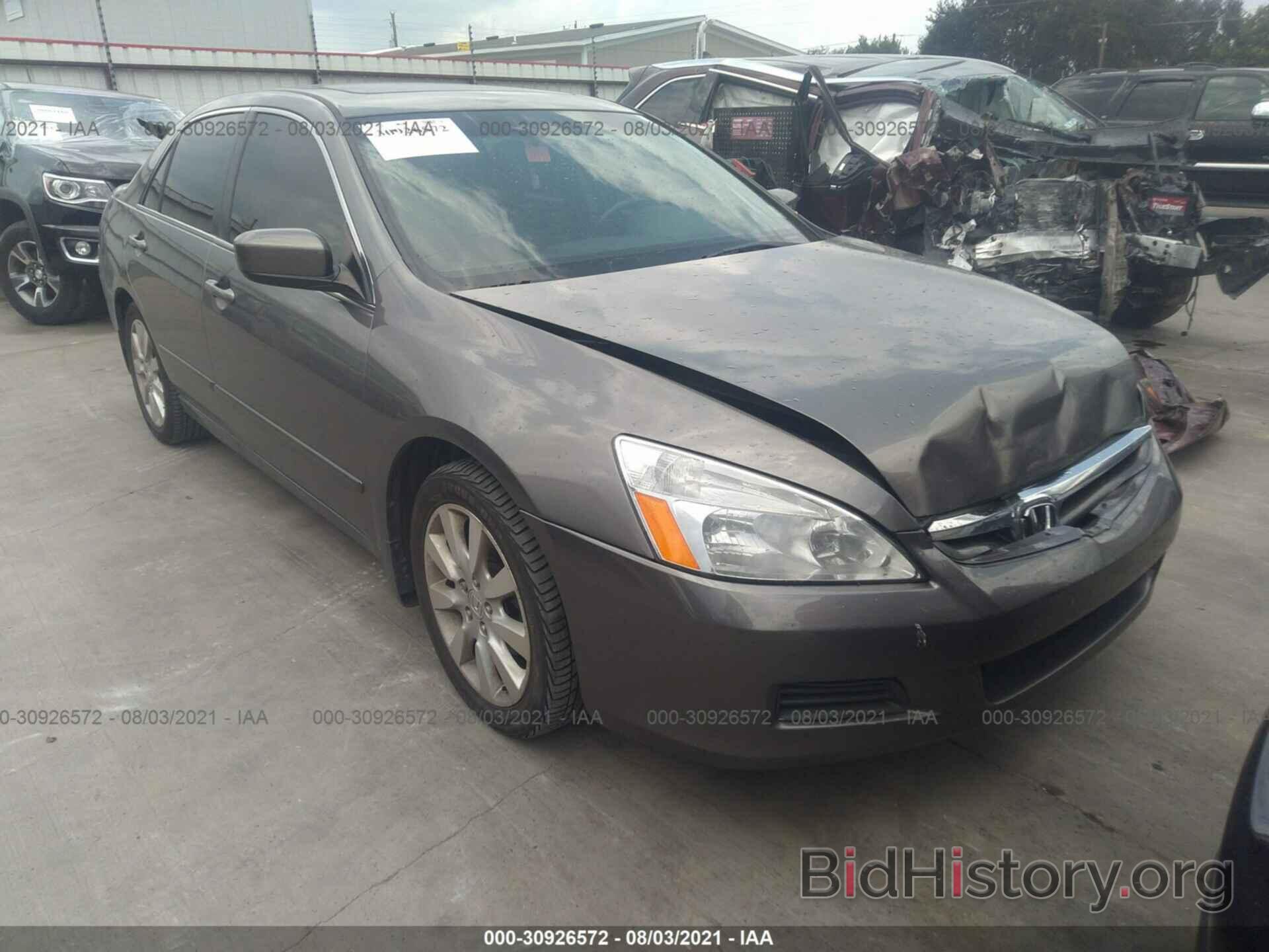 Photo 1HGCM66516A030278 - HONDA ACCORD SDN 2006