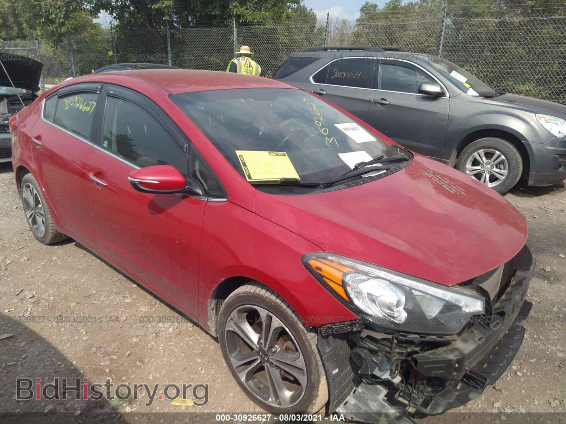 Фотография KNAFX4A88E5203453 - KIA FORTE 2014