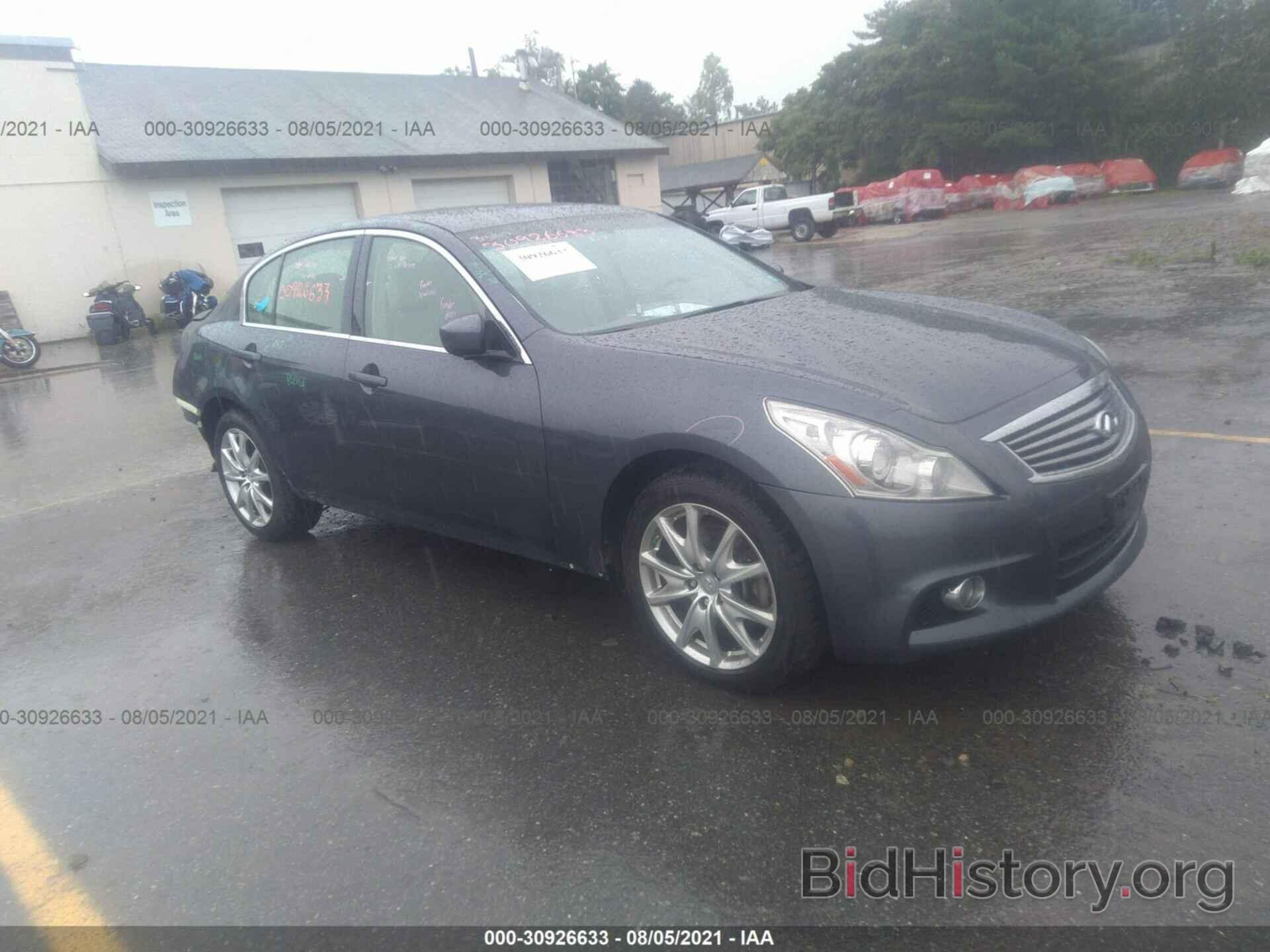 Photo JN1CV6AR4DM750095 - INFINITI G37 SEDAN 2013