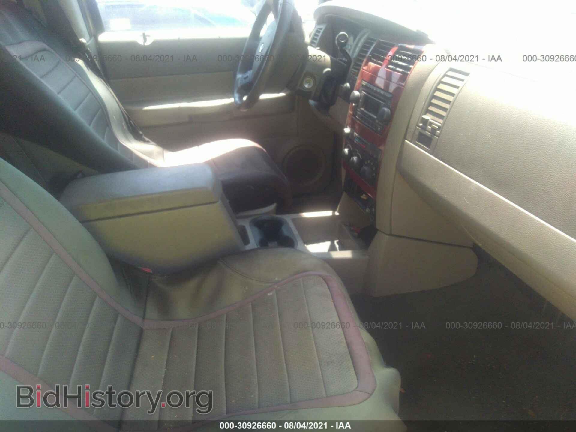 2006 DODGE DURANGO - VIN: 1D4HB48N26F136482 - Photo 5