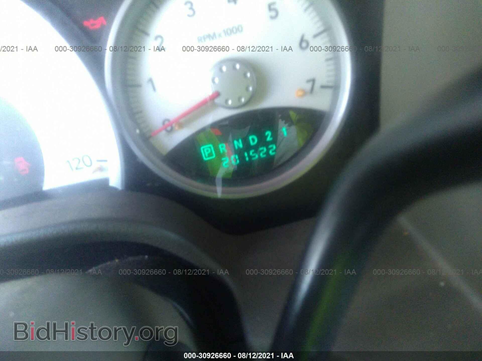 2006 DODGE DURANGO - VIN: 1D4HB48N26F136482 - Photo 7