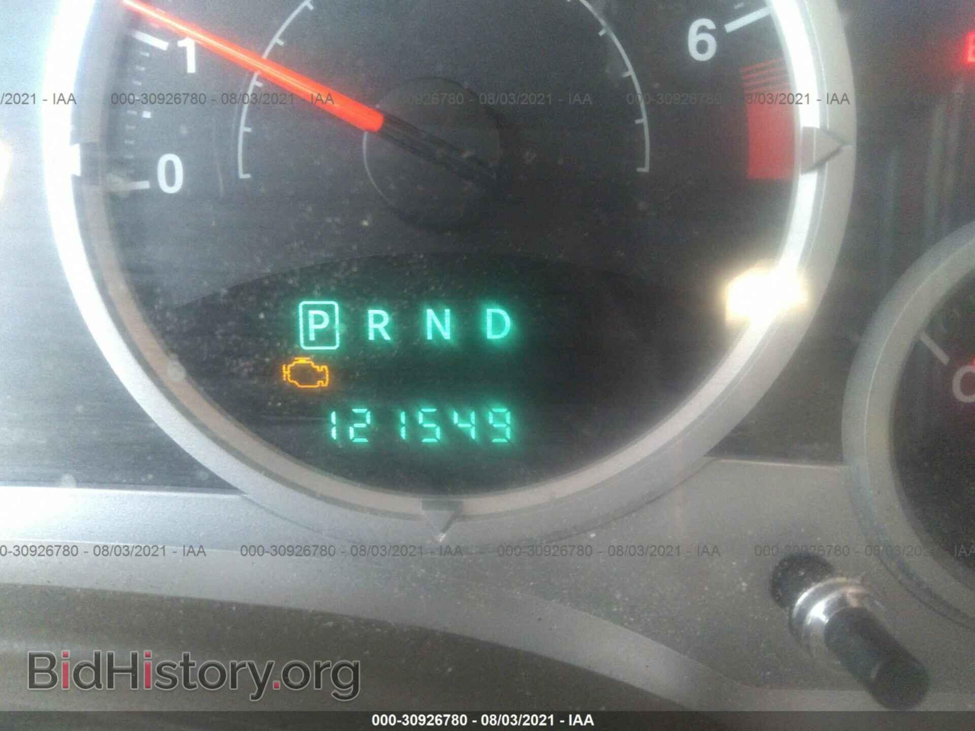 2008 JEEP COMPASS - VIN: 1J8FF57W88D511758 - Фото 7