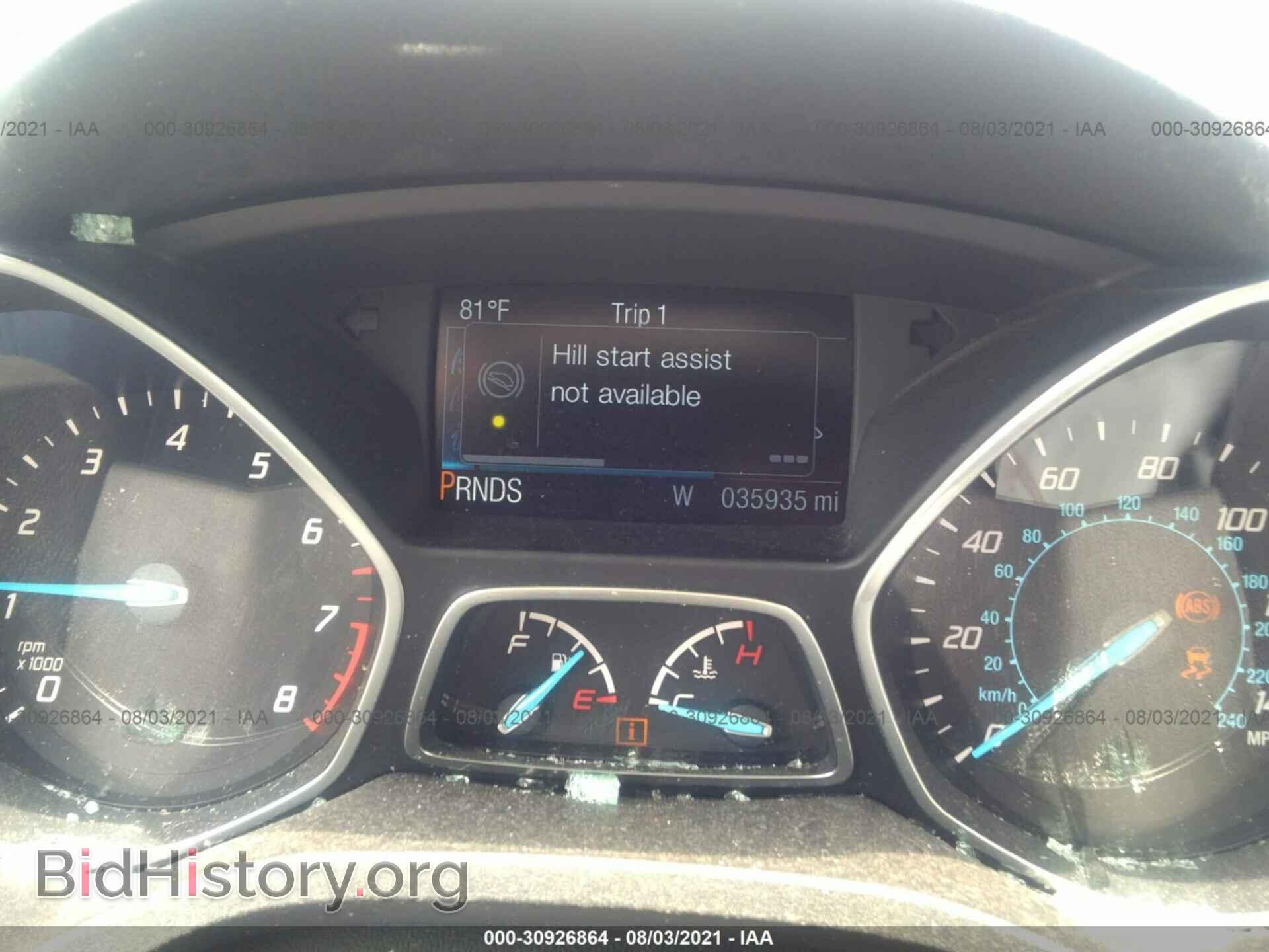 2015 FORD ESCAPE - VIN: 1FMCU0GX8FUB68356 - Фото 7