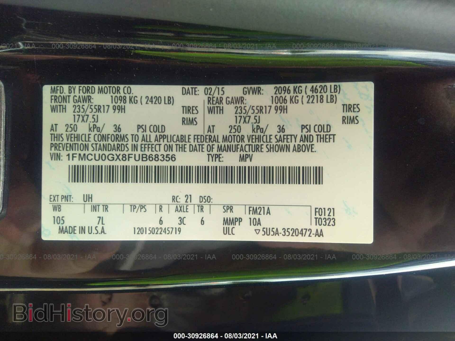 2015 FORD ESCAPE - VIN: 1FMCU0GX8FUB68356 - Фото 9