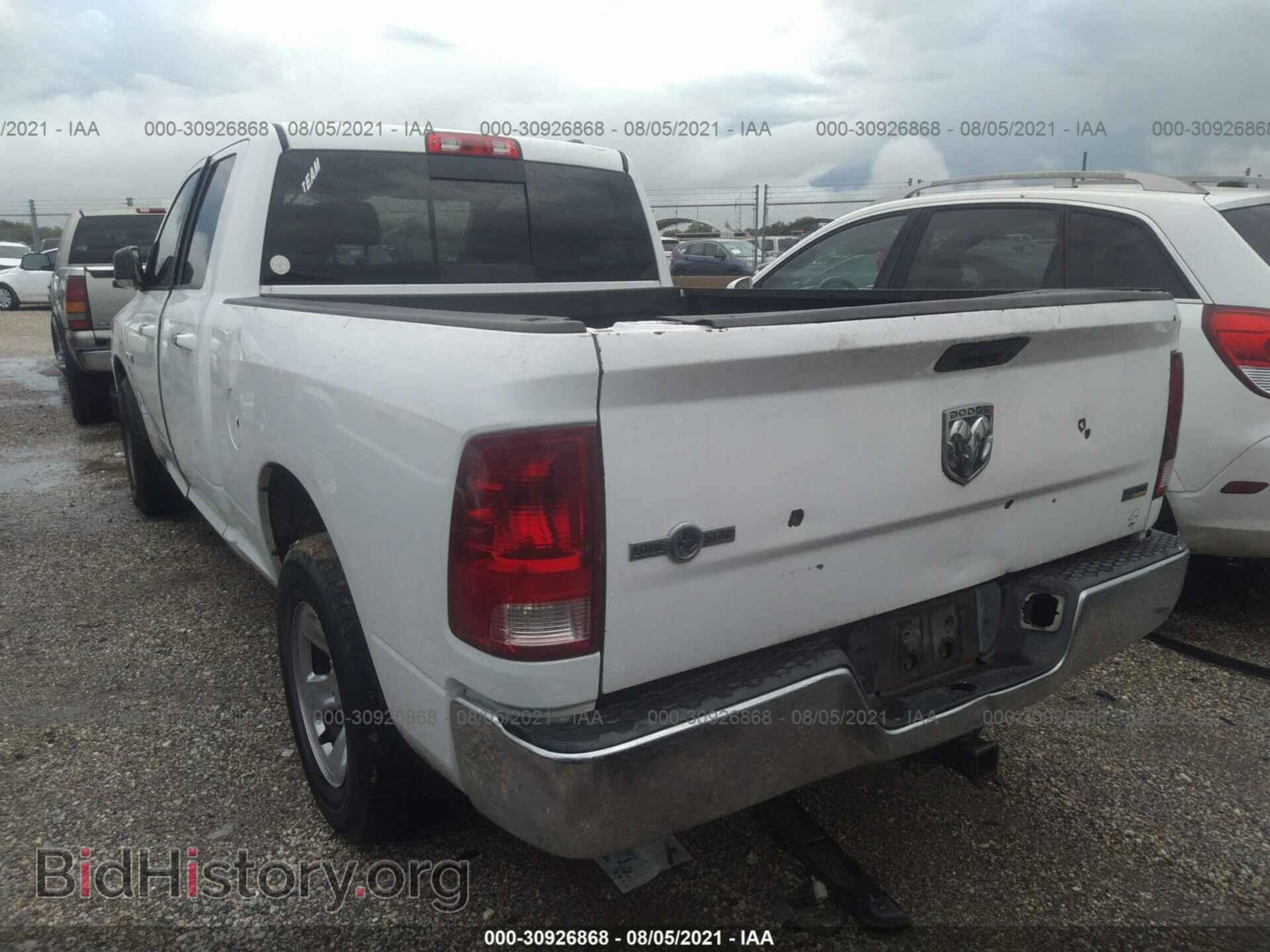 2010 DODGE RAM 1500 - VIN: 1D7RB1GP1AS248005 - Фото 3