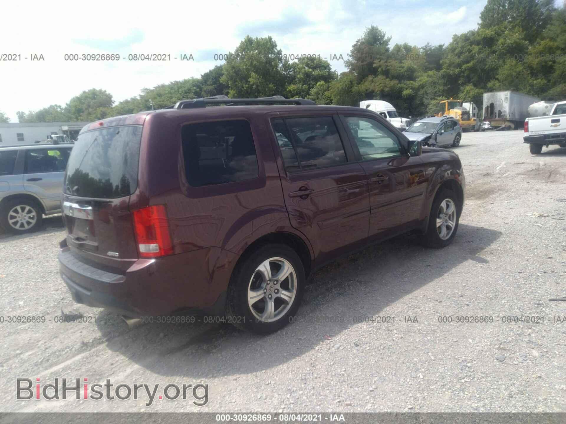 2014 HONDA PILOT - VIN: 5FNYF4H72EB034184 - Фото 4