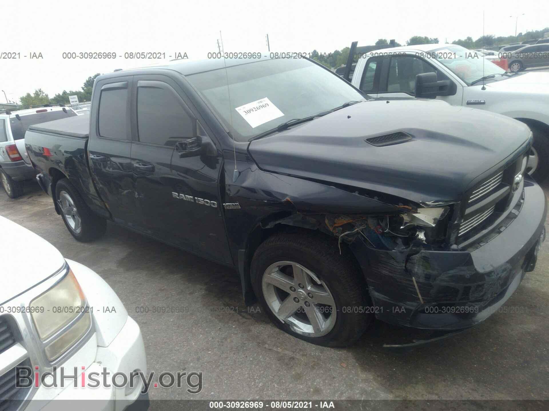 Photo 1C6RD7HT9CS307945 - RAM 1500 2012