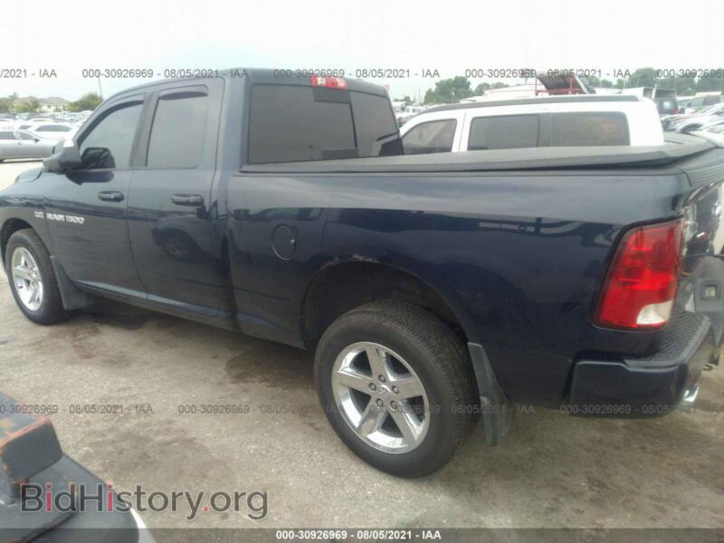 2012 RAM 1500 (VIN 1C6RD7HT9CS307945) — photo 3 of 11