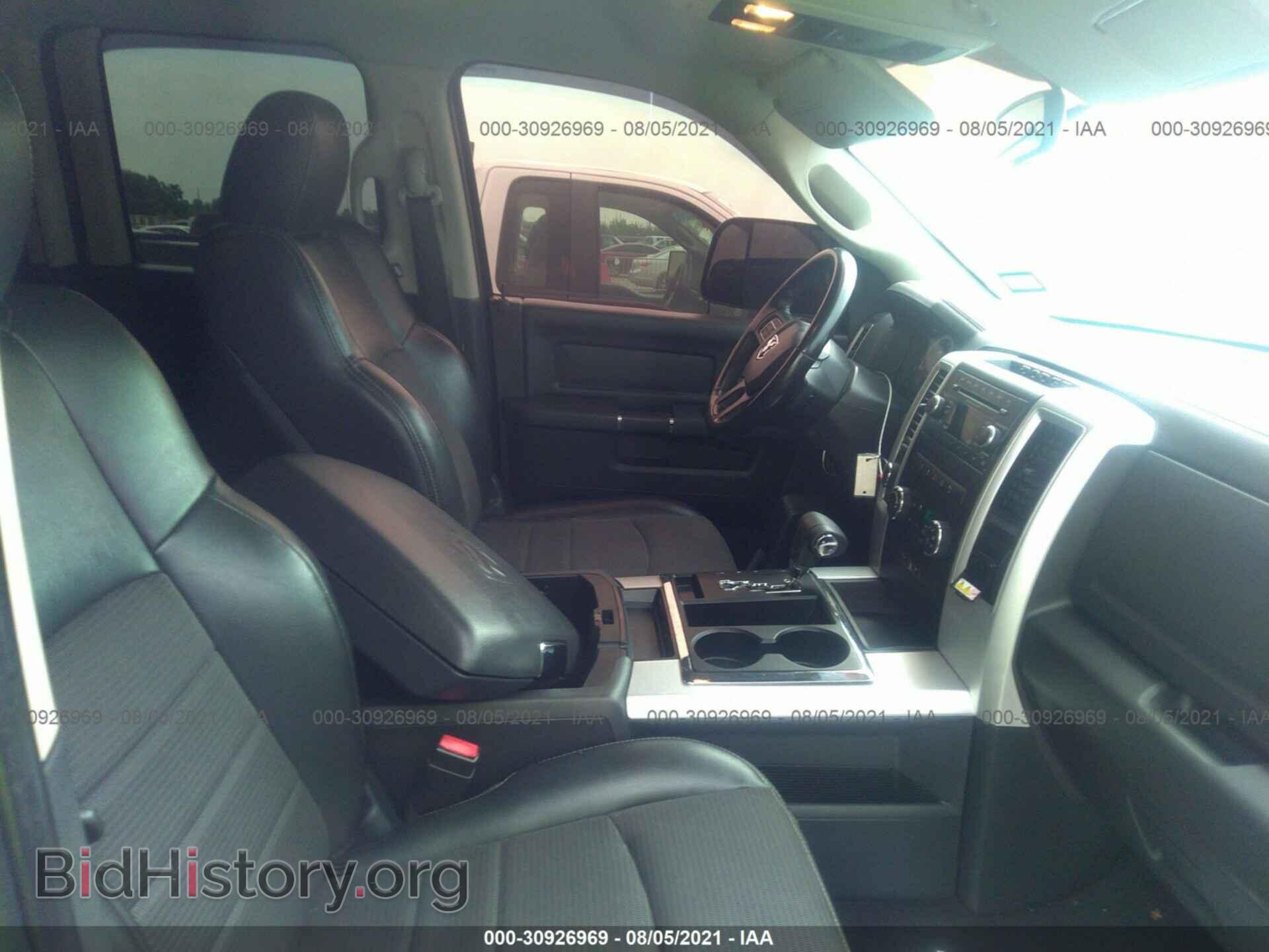 2012 RAM 1500 - VIN: 1C6RD7HT9CS307945 - Photo 5
