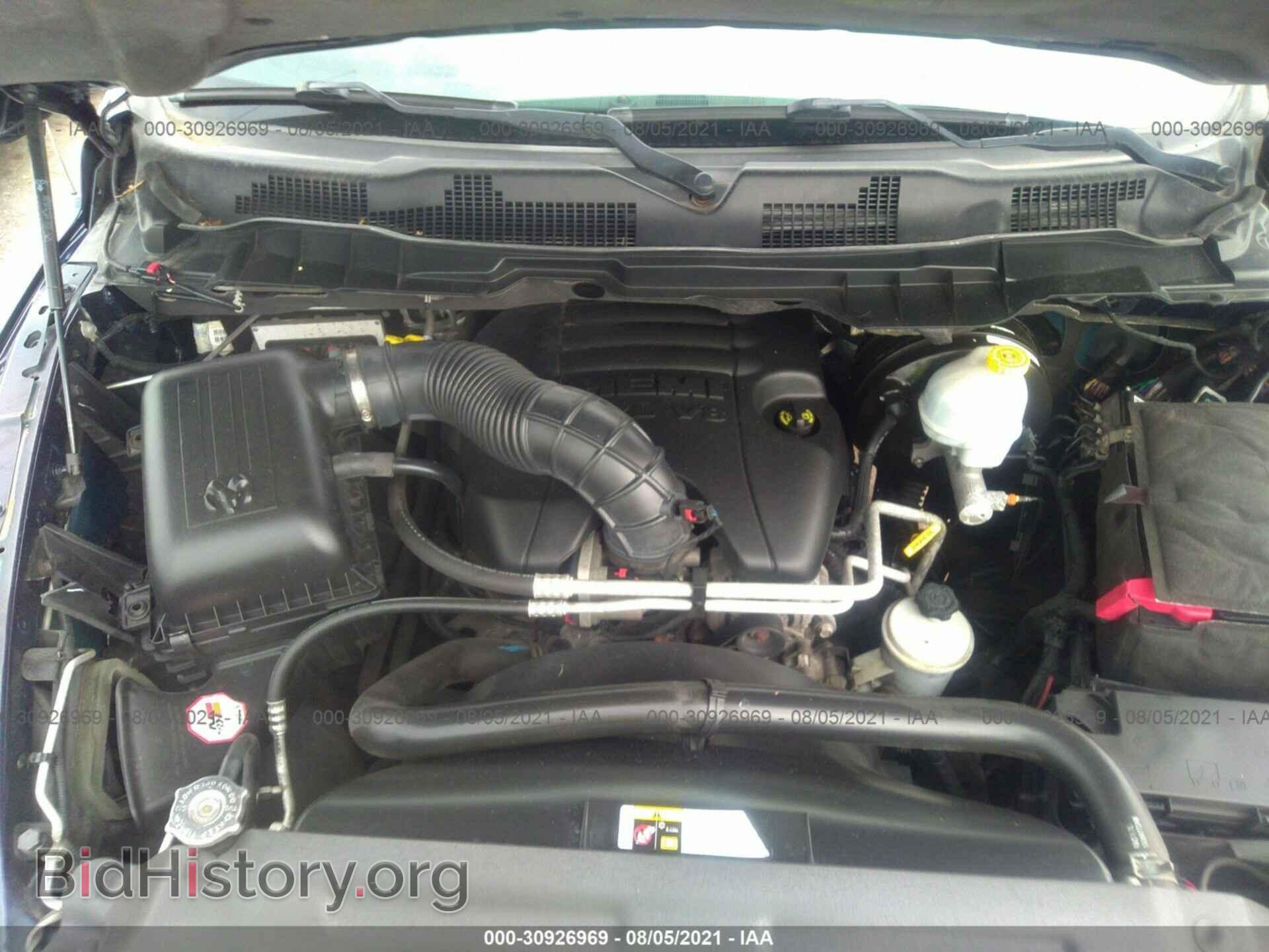 2012 RAM 1500 - VIN: 1C6RD7HT9CS307945 - Photo 10