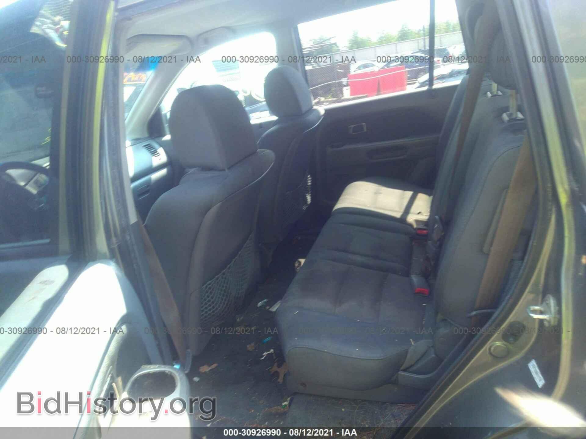 2008 HONDA PILOT - VIN: 5FNYF28288B015748 - Фото 8
