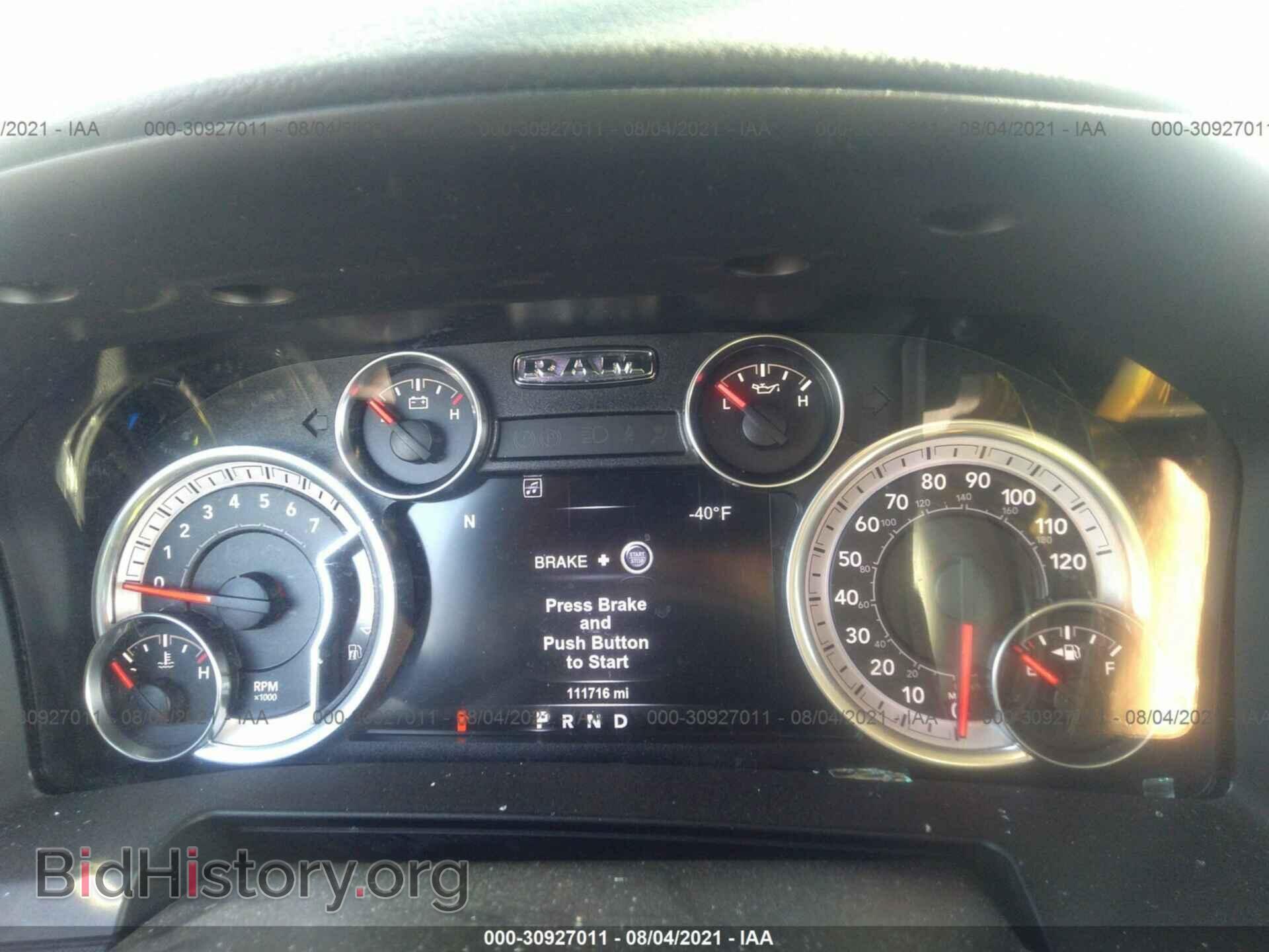 2015 RAM 2500 - VIN: 3C6TR5NT4FG602995 - Фото 7