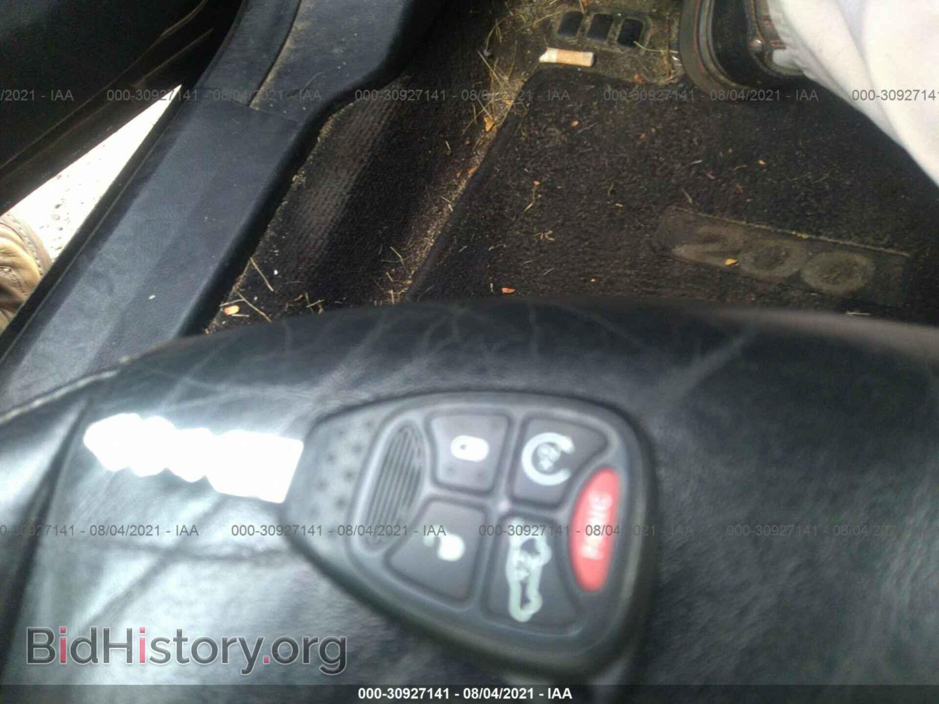 2012 CHRYSLER 200 - VIN: 1C3CCBCB4CN201182 - Фото 11