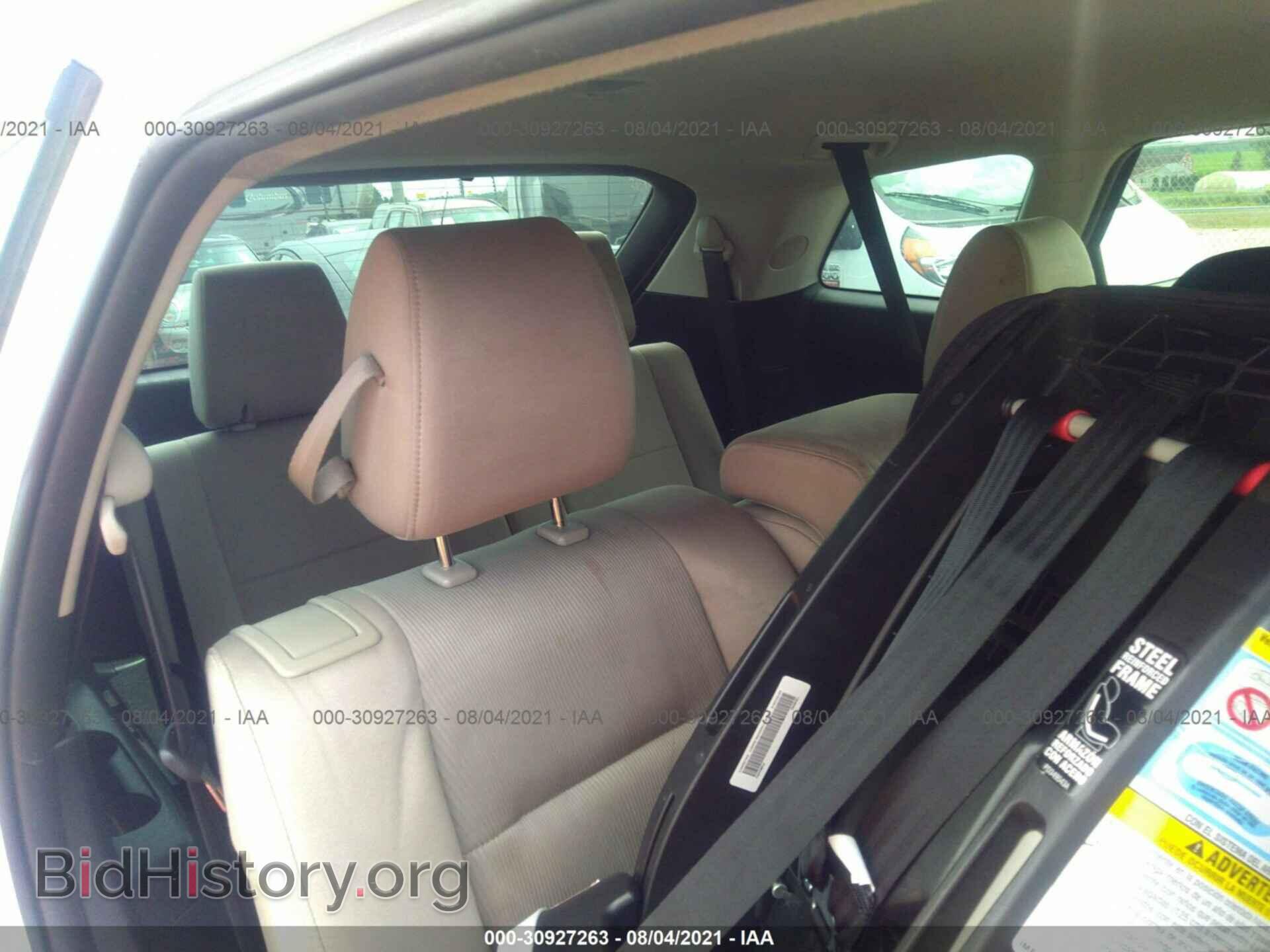 2014 MAZDA CX-9 - VIN: JM3TB2BA7E0446430 - Фото 8