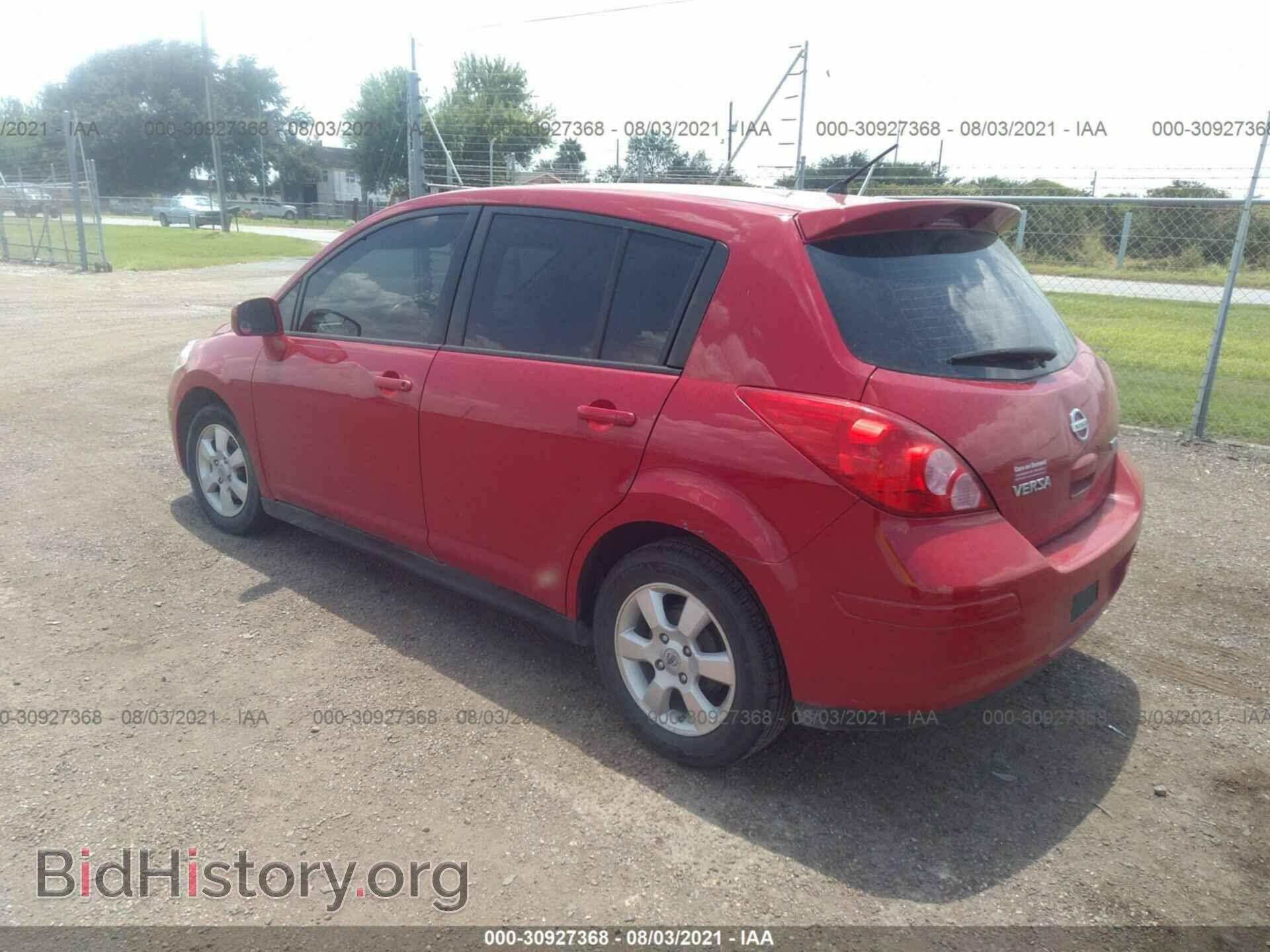 2012 NISSAN VERSA - VIN: 3N1BC1CP4CK276664 - Фото 3