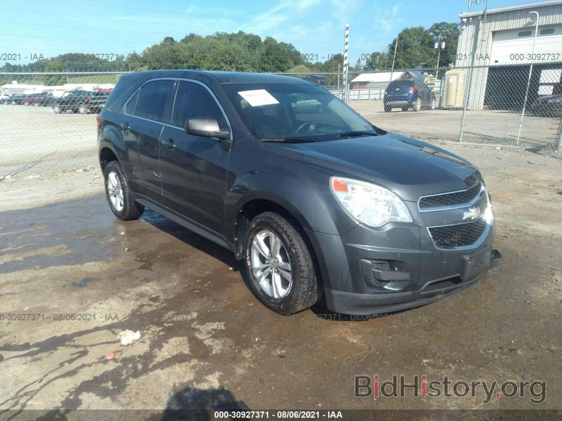 Фотография 2CNFLCEC6B6390372 - CHEVROLET EQUINOX 2011