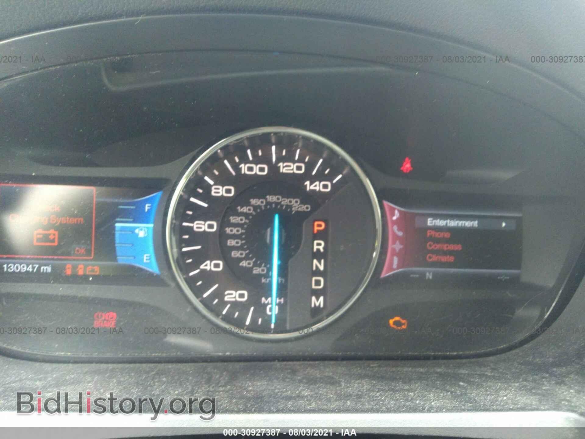 2011 FORD EDGE - VIN: 2FMDK4JC9BBB55638 - Фото 7