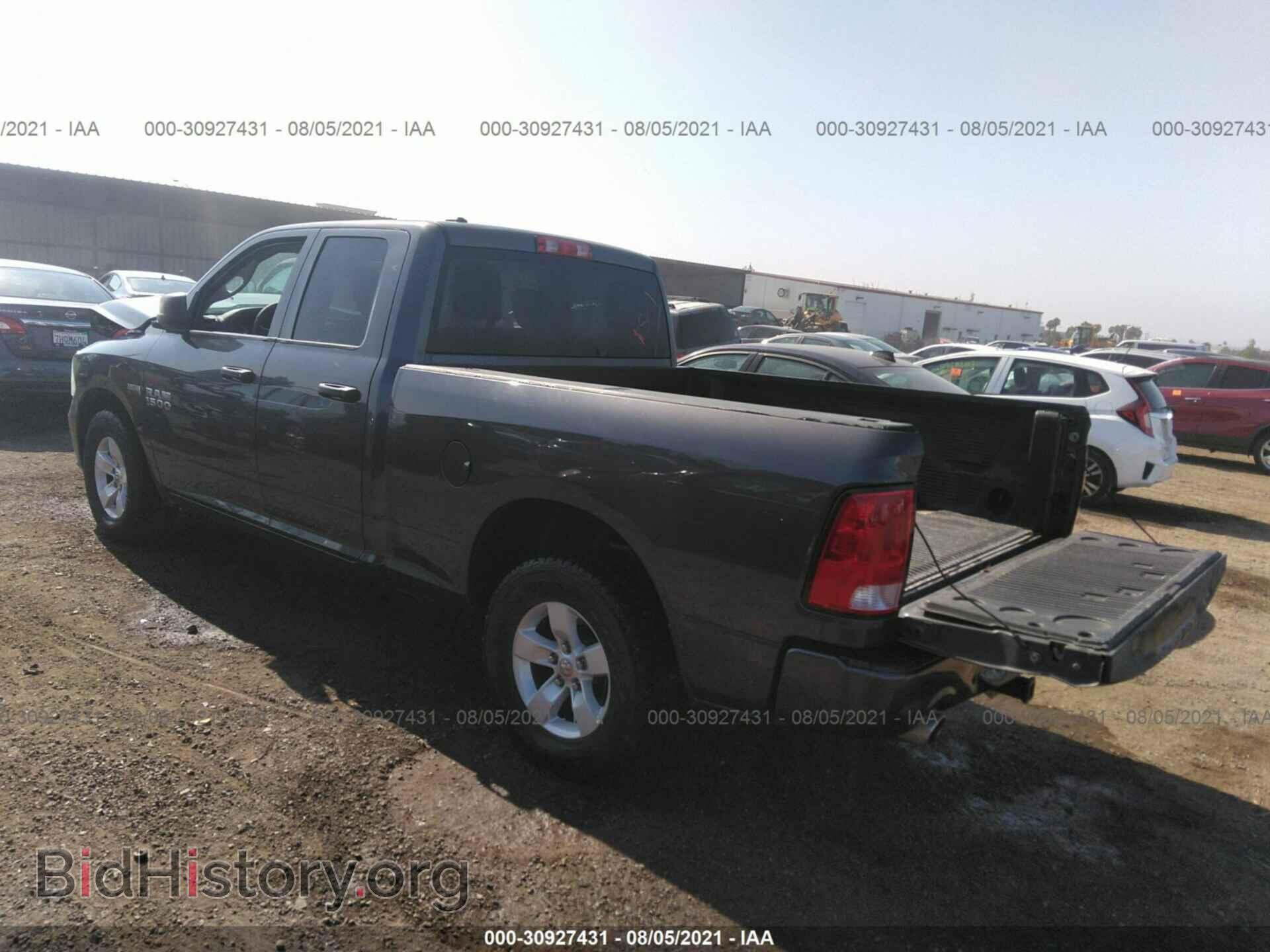 2017 RAM 1500 - VIN: 1C6RR6FT0HS825593 - Фото 3
