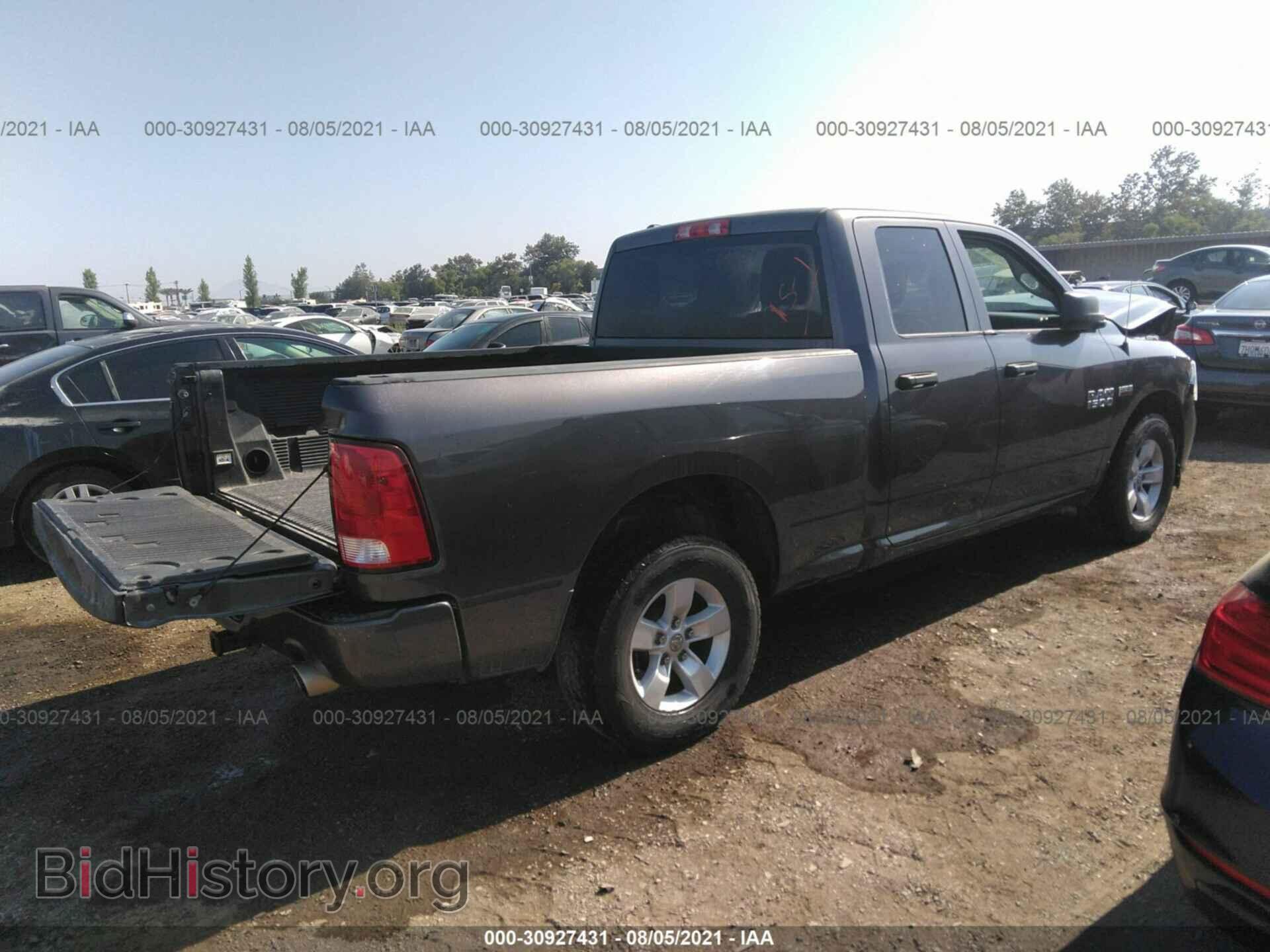 2017 RAM 1500 - VIN: 1C6RR6FT0HS825593 - Фото 4