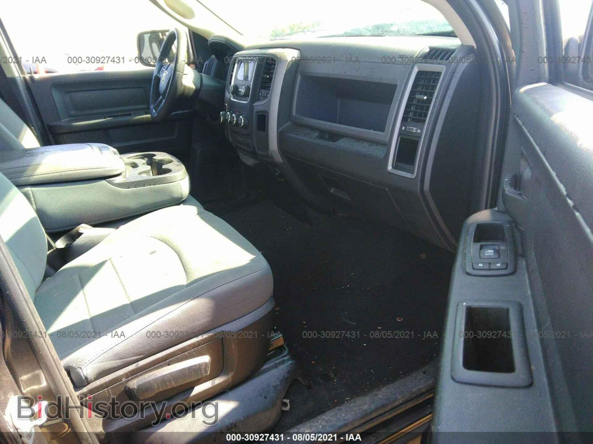 2017 RAM 1500 - VIN: 1C6RR6FT0HS825593 - Фото 5