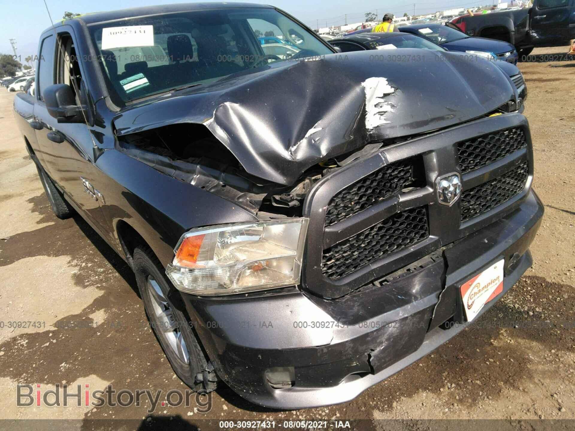 2017 RAM 1500 - VIN: 1C6RR6FT0HS825593 - Фото 6