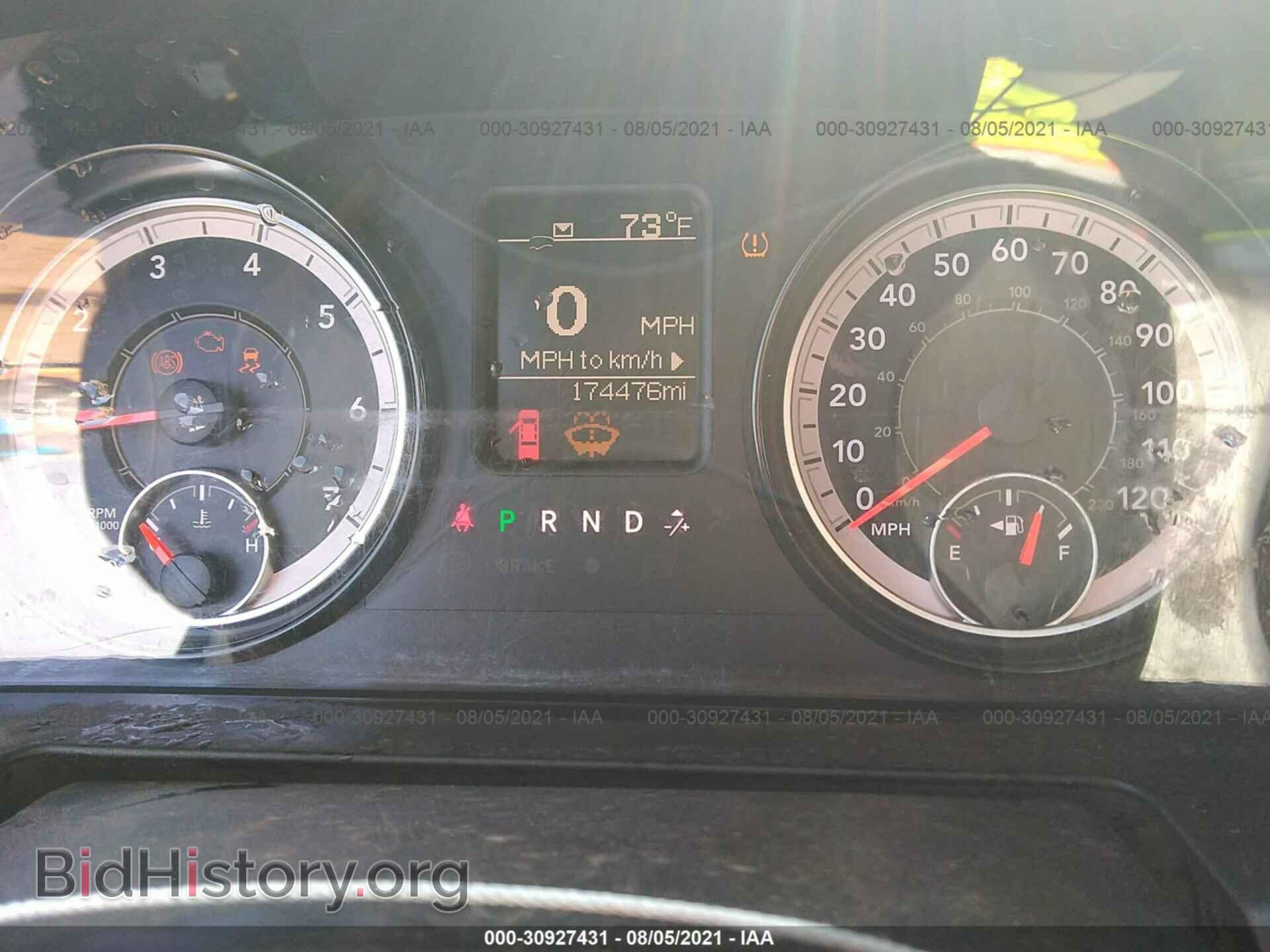2017 RAM 1500 - VIN: 1C6RR6FT0HS825593 - Фото 7