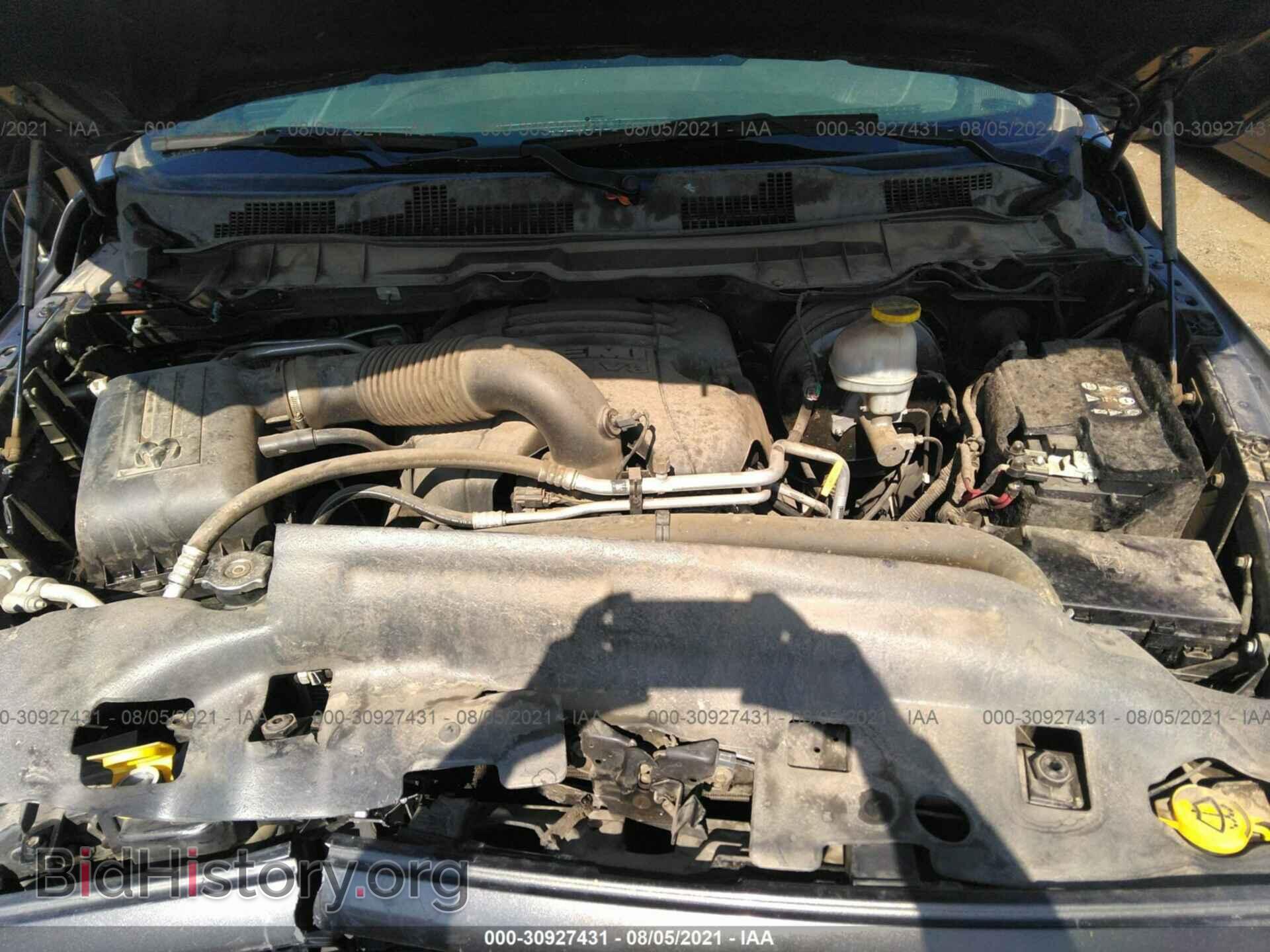 2017 RAM 1500 - VIN: 1C6RR6FT0HS825593 - Фото 10