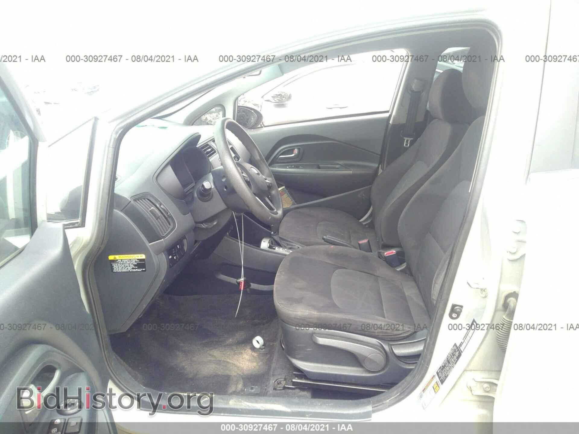 2015 KIA RIO - VIN: KNADM4A34F6468659 - Фото 5