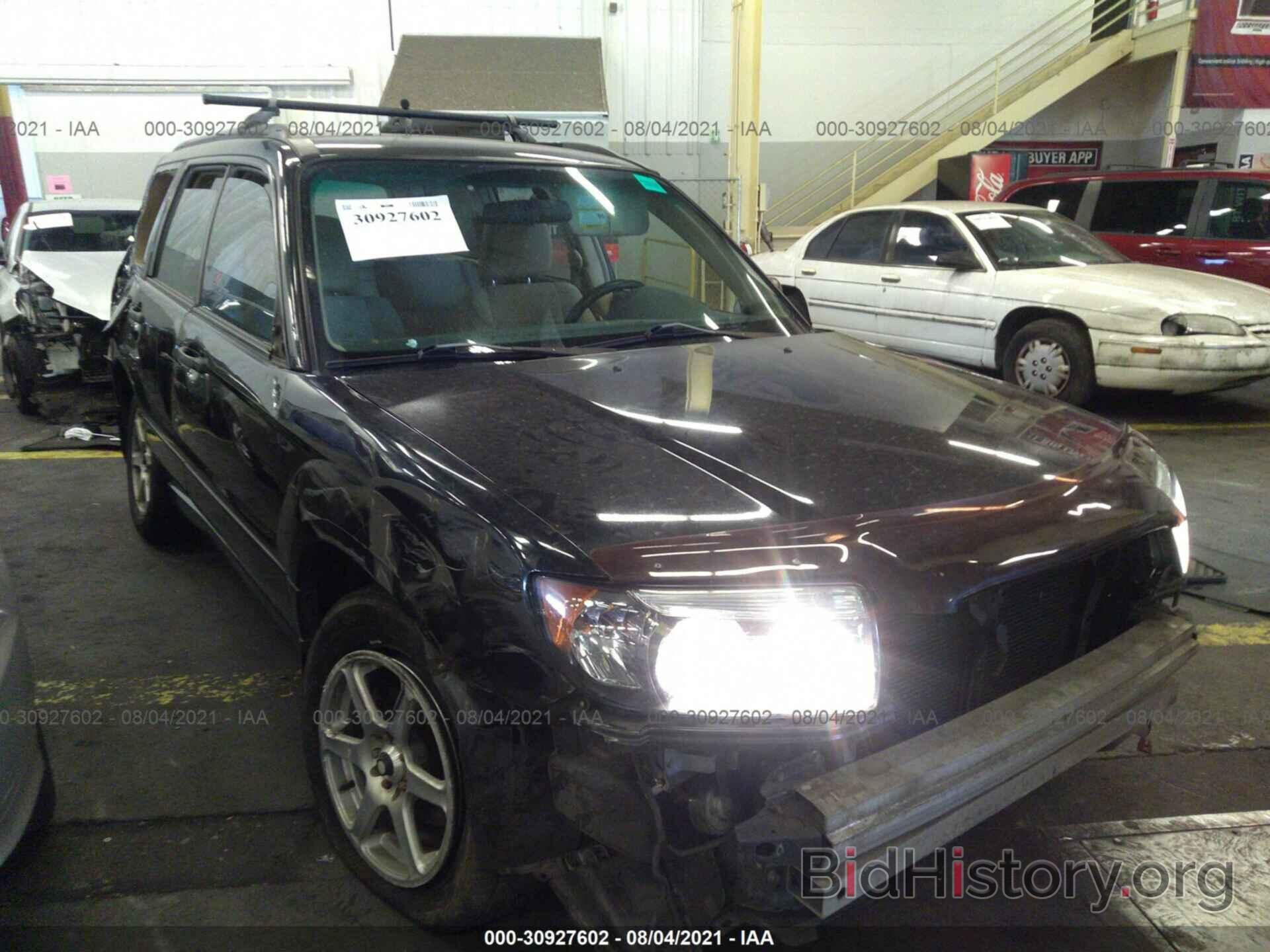 Photo JF1SG63656H707389 - SUBARU FORESTER 2006