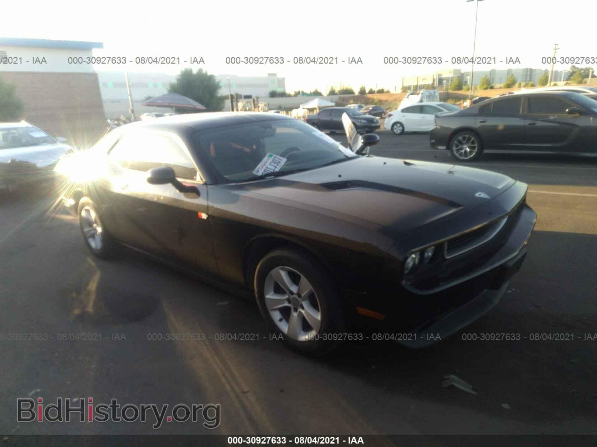 Фотография 2C3CDYAG1DH510679 - DODGE CHALLENGER 2013