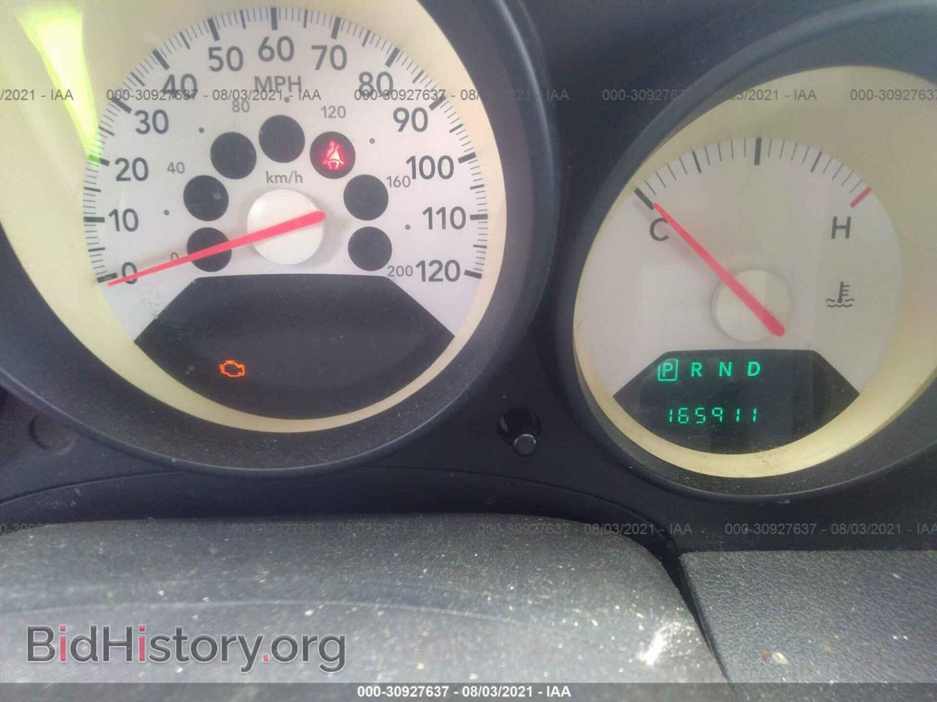 2008 DODGE CALIBER - VIN: 1B3HB28B88D659514 - Photo 7