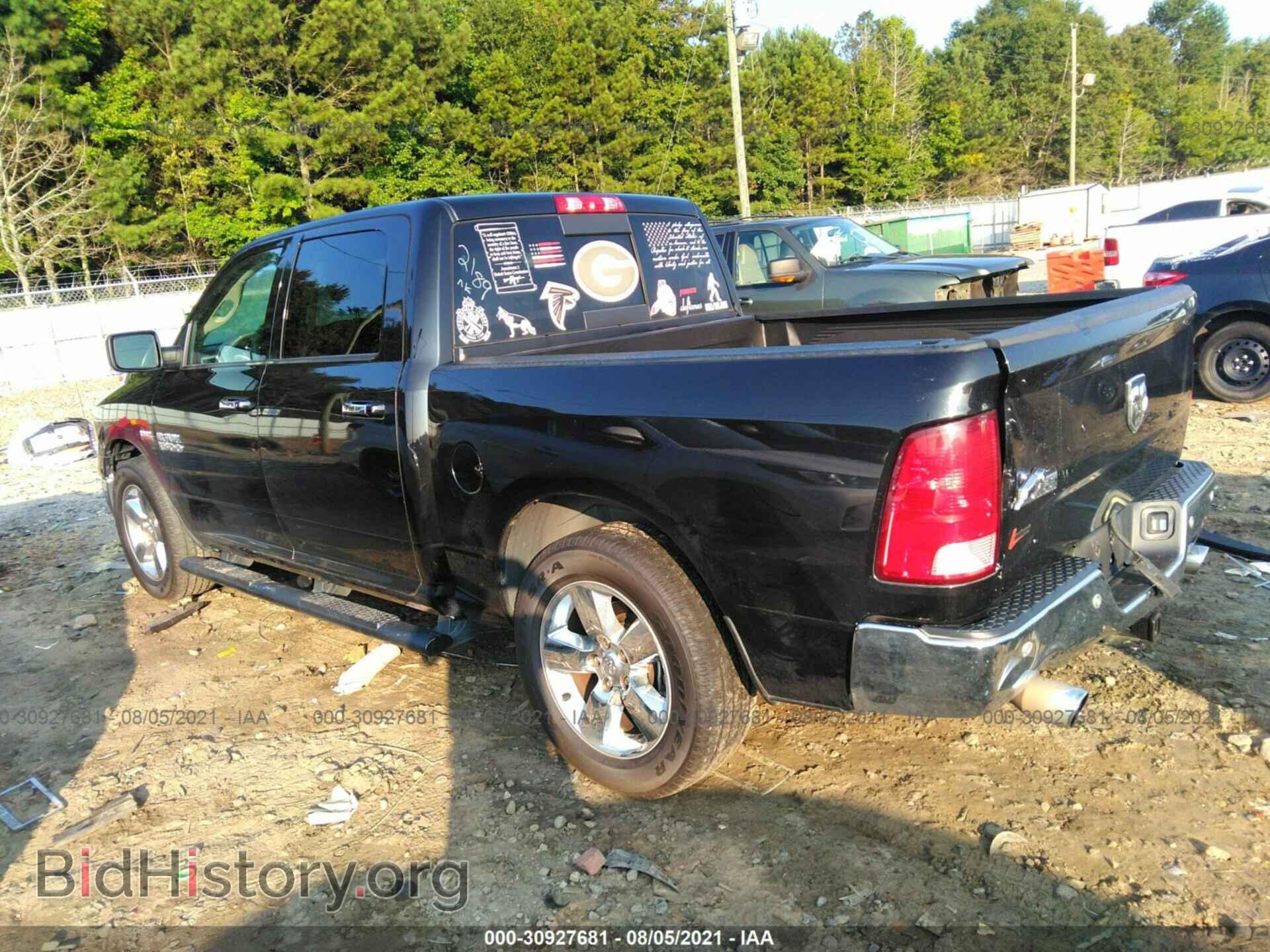 2017 RAM 1500 - VIN: 3C6RR6LT2HG602189 - Фото 3