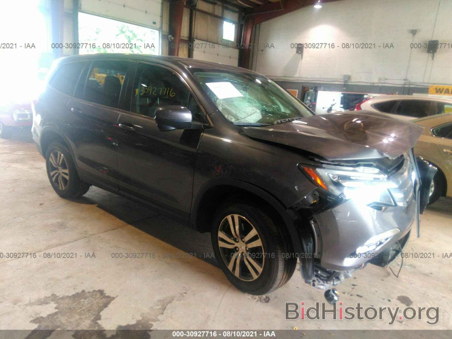 Photo 5FNYF6H55HB018026 - HONDA PILOT 2017