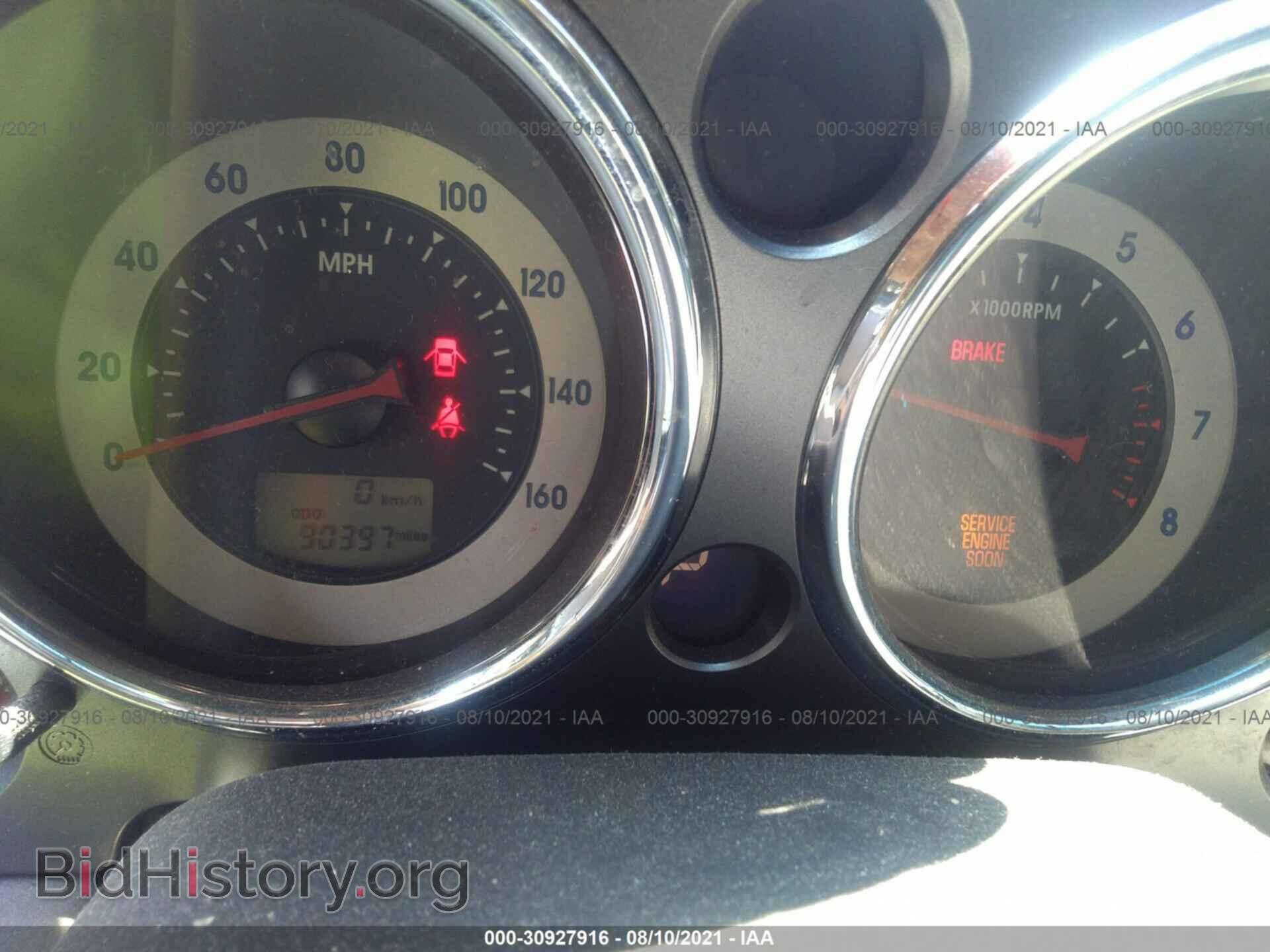 2008 MITSUBISHI ECLIPSE - VIN: 4A3AK24FX8E008420 - Photo 7