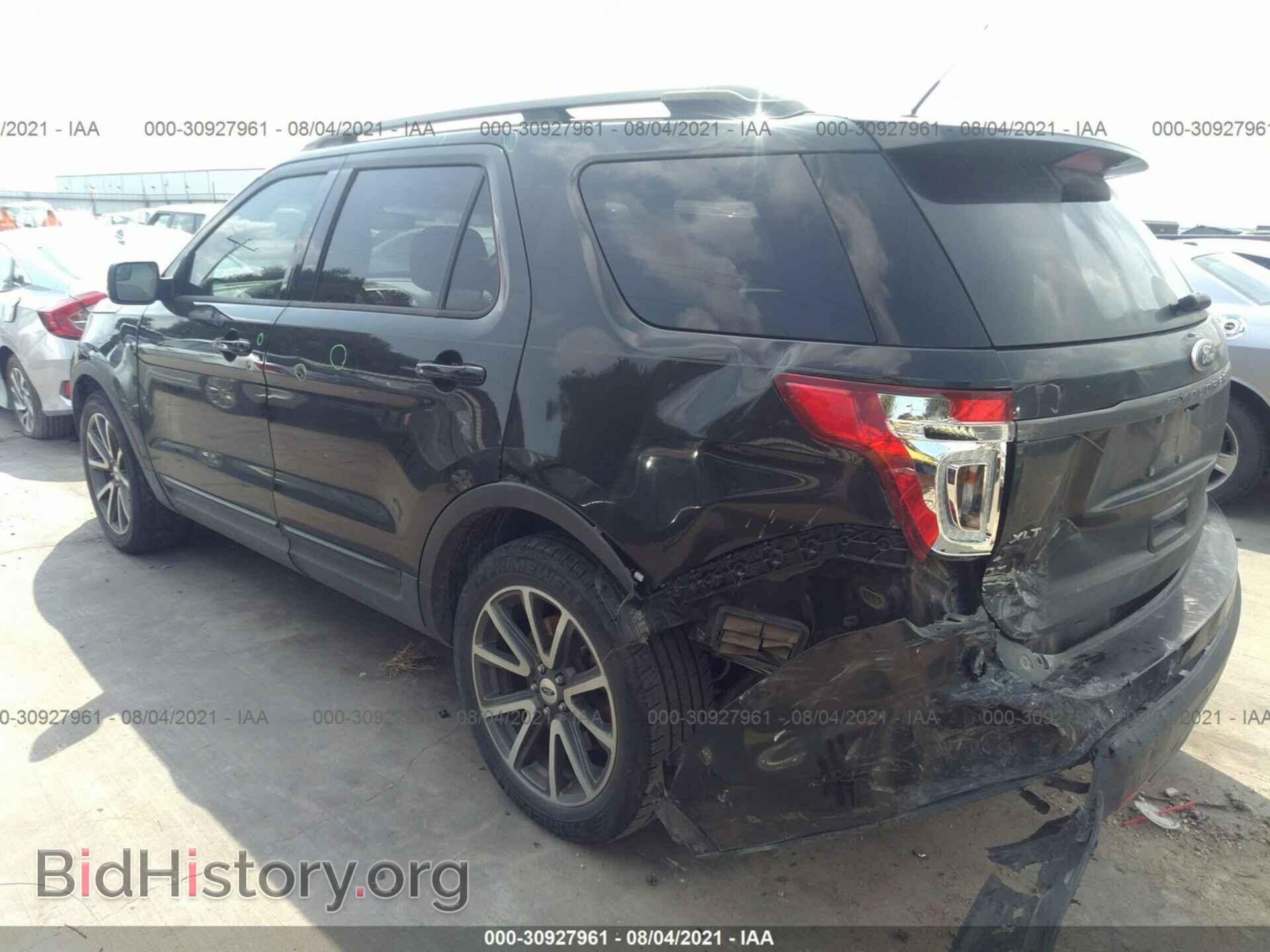 2015 FORD EXPLORER - VIN: 1FM5K7D80FGA85975 - Photo 3